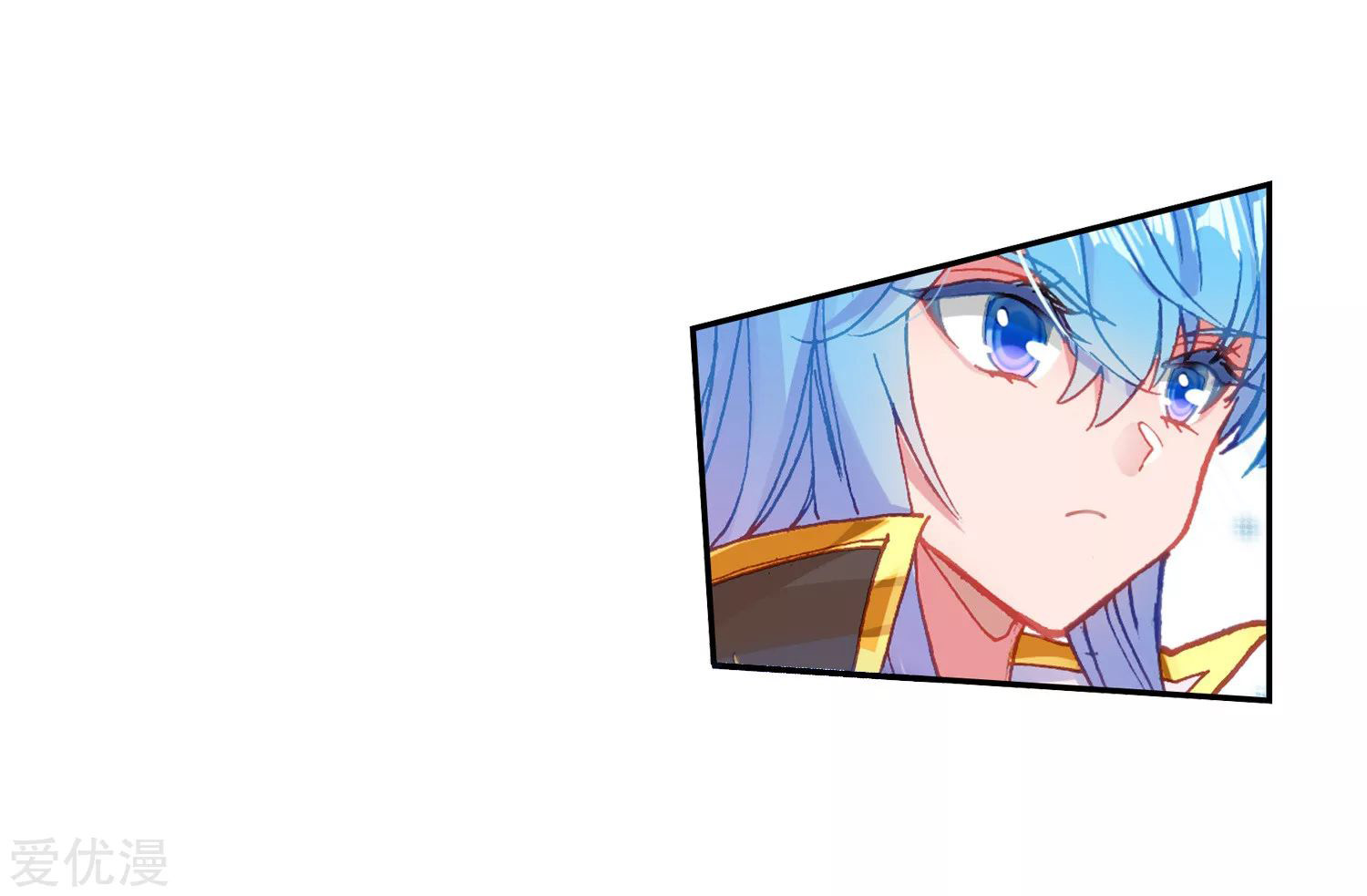 Soul Land 2 chapter 220.2 halaman 22