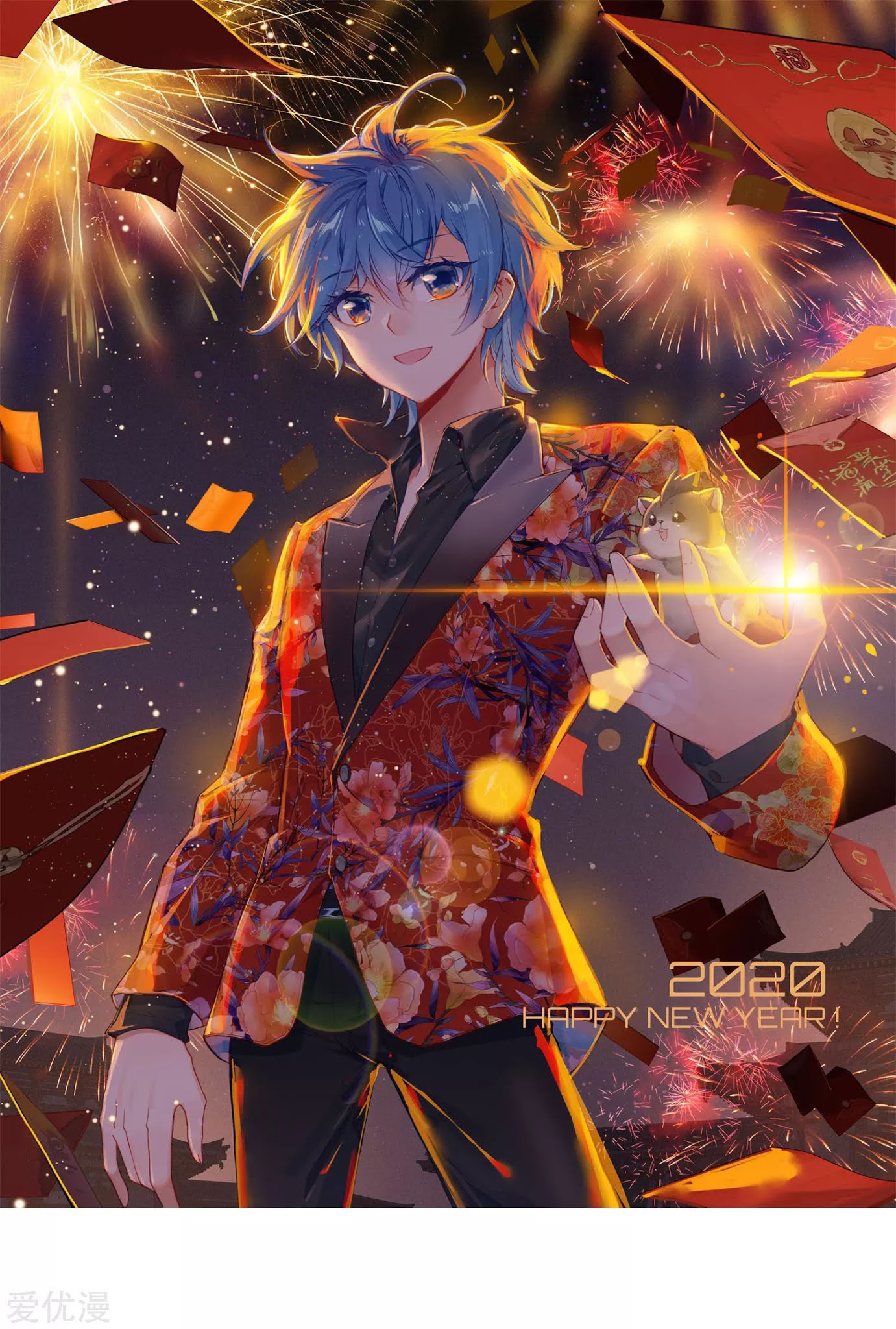 Soul Land 2 chapter 222.2 halaman 3