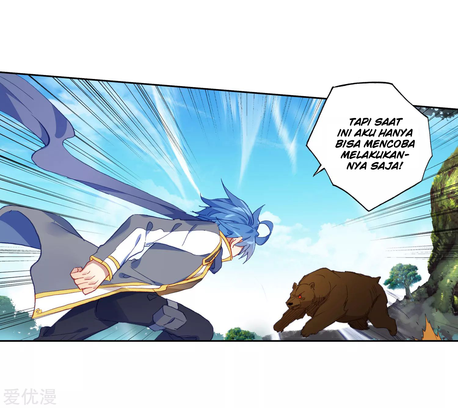 Soul Land 2 chapter 222.2 halaman 6