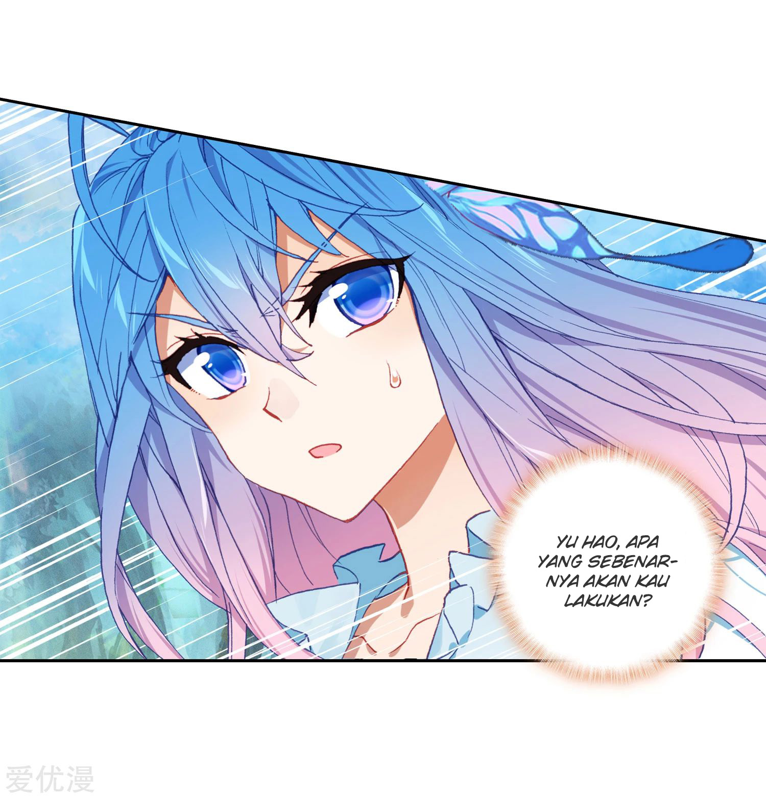 Soul Land 2 chapter 222.2 halaman 9