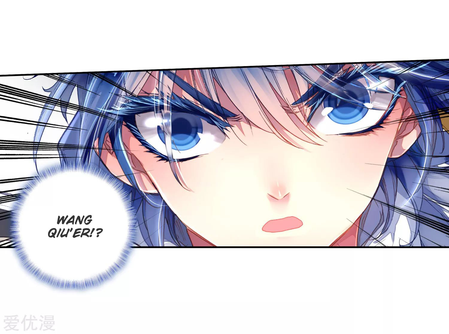 Soul Land 2 chapter 222.2 halaman 12