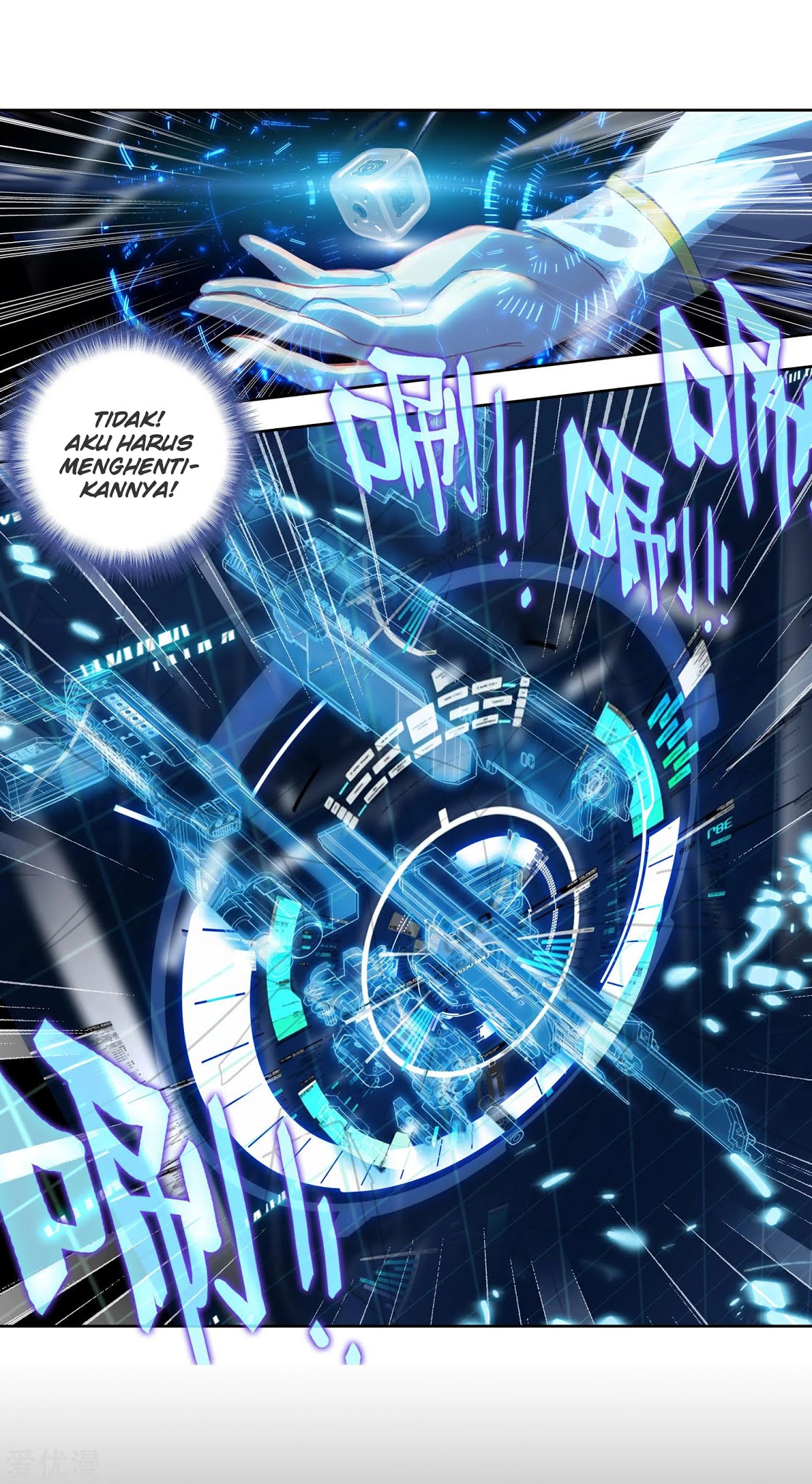Soul Land 2 chapter 222.2 halaman 17