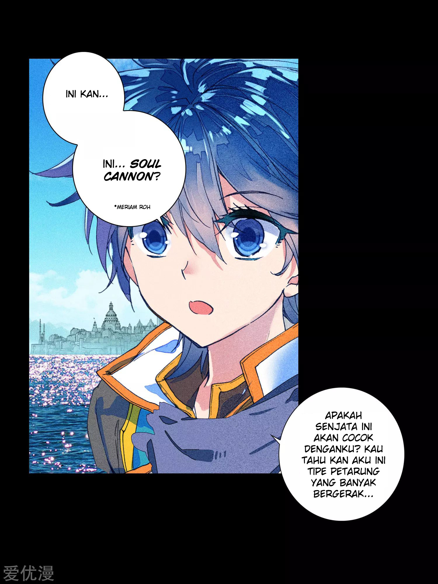 Soul Land 2 chapter 222.2 halaman 19