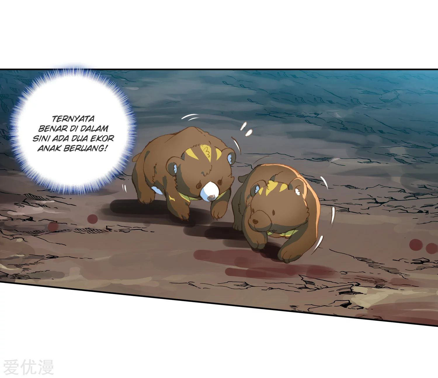 Soul Land 2 chapter 223.2 halaman 9