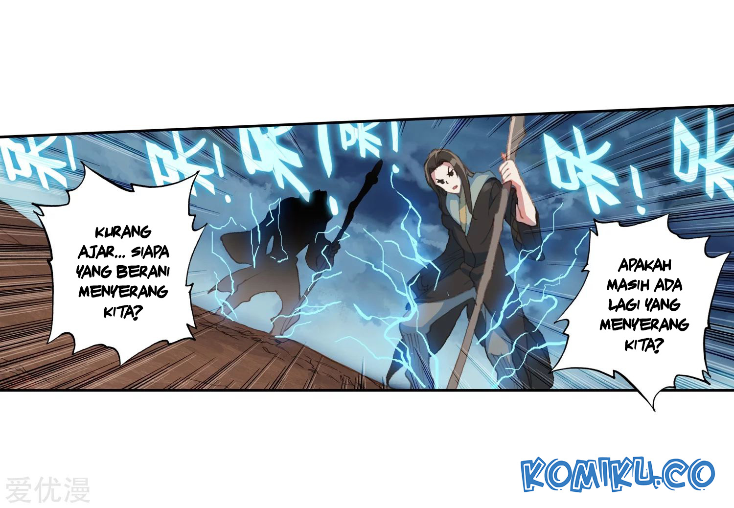 Soul Land 2 chapter 223.2 halaman 11