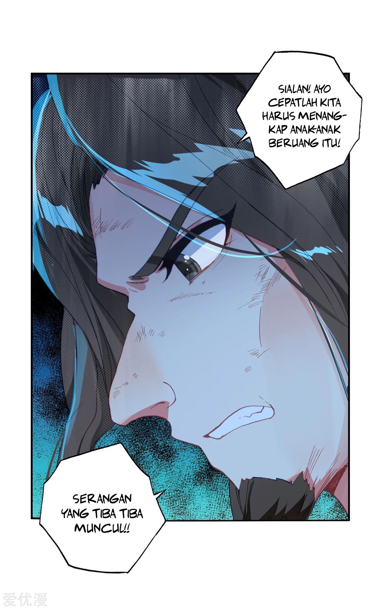 Soul Land 2 chapter 223.2 halaman 12