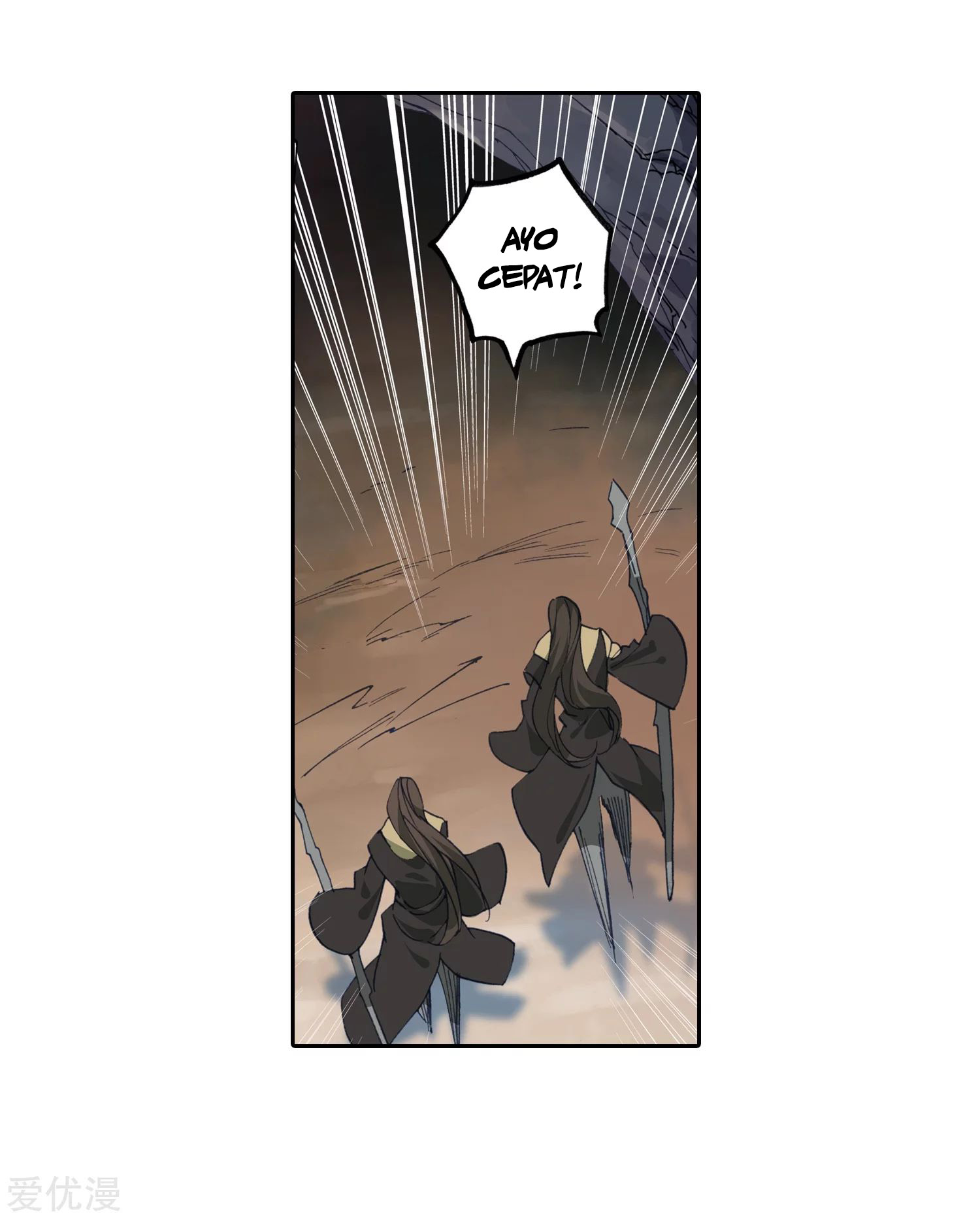 Soul Land 2 chapter 223.2 halaman 13