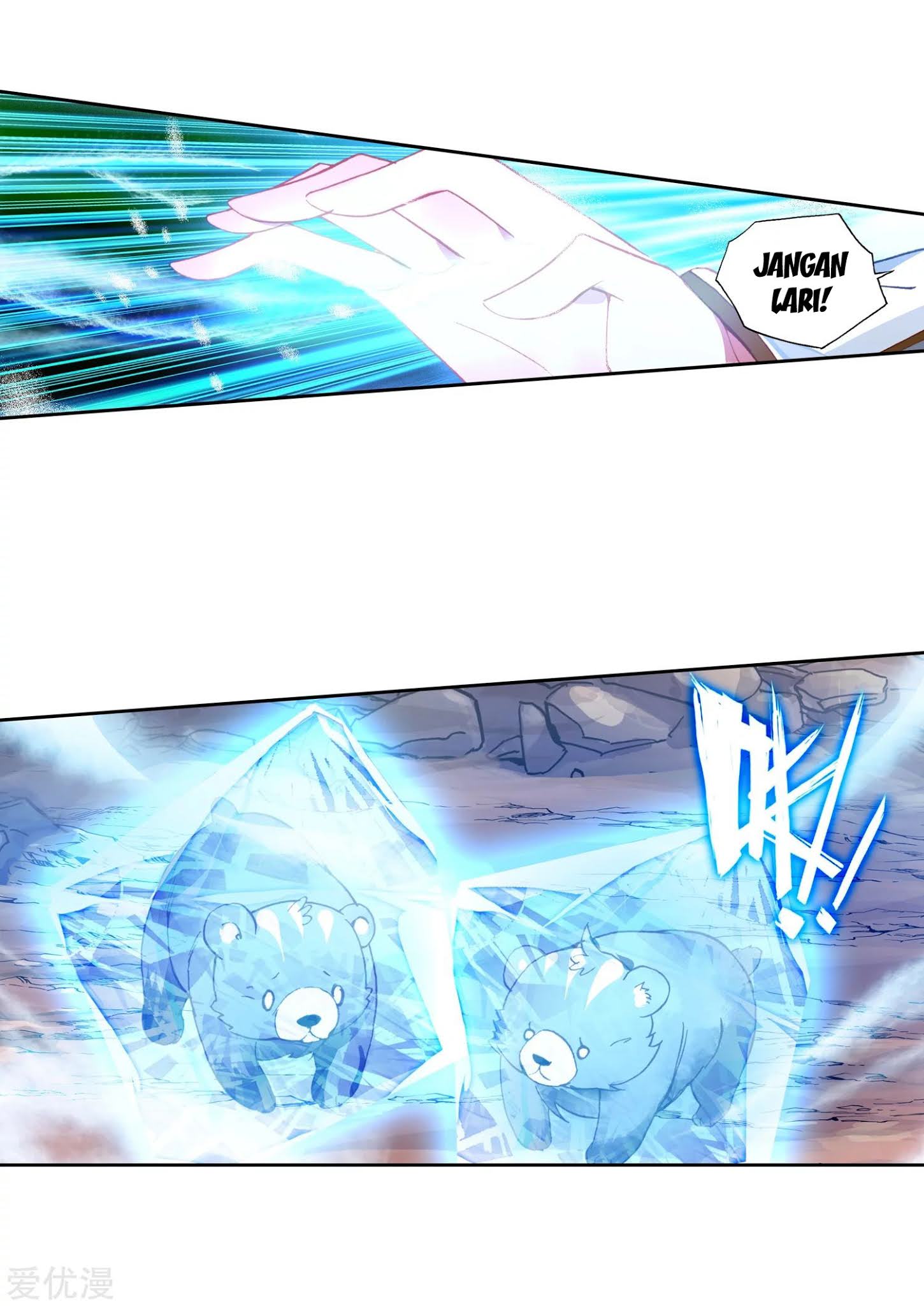 Soul Land 2 chapter 223.2 halaman 16