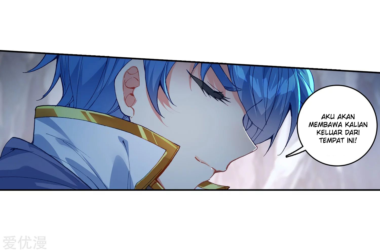 Soul Land 2 chapter 223.2 halaman 18