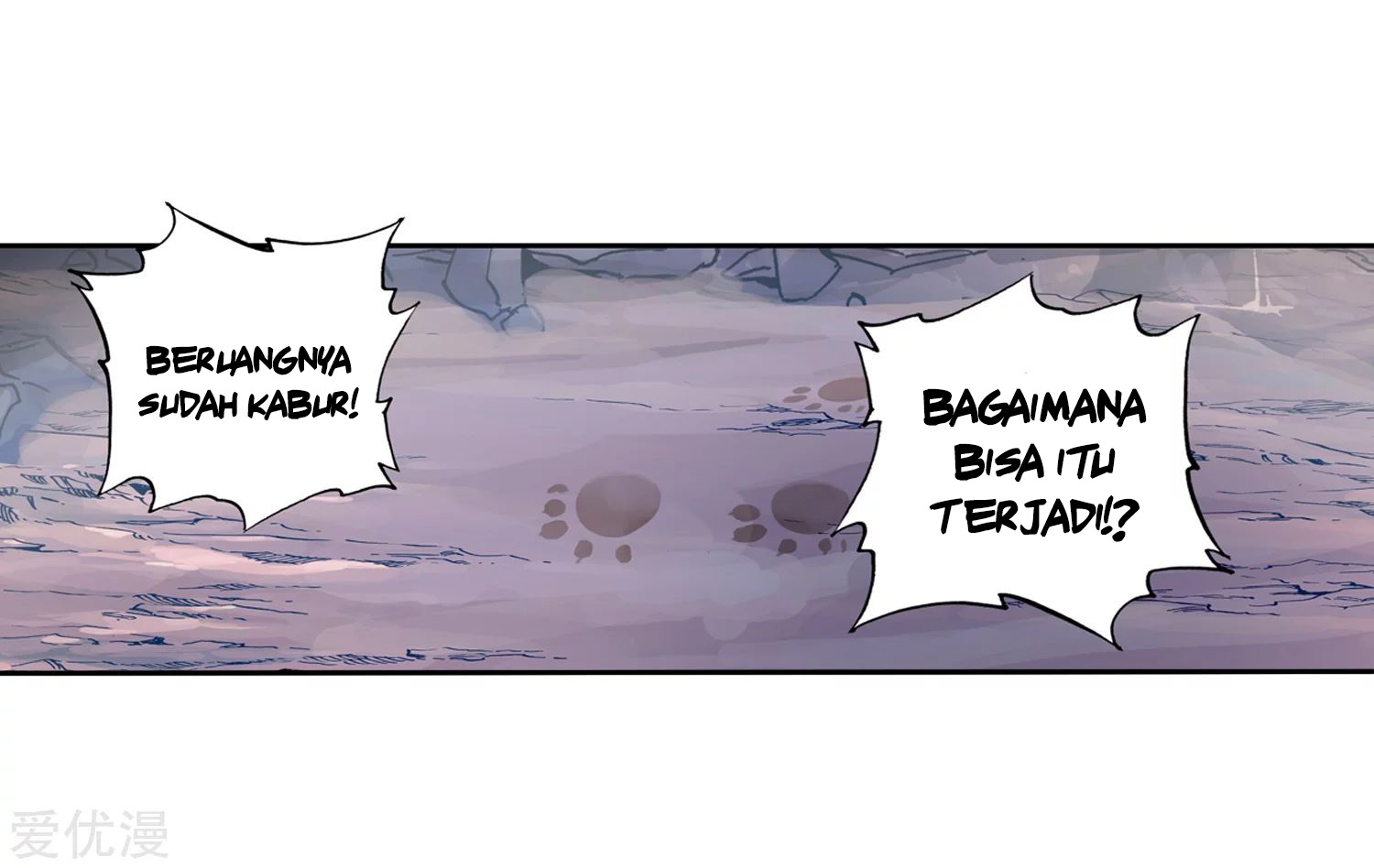 Soul Land 2 chapter 224.1 halaman 4