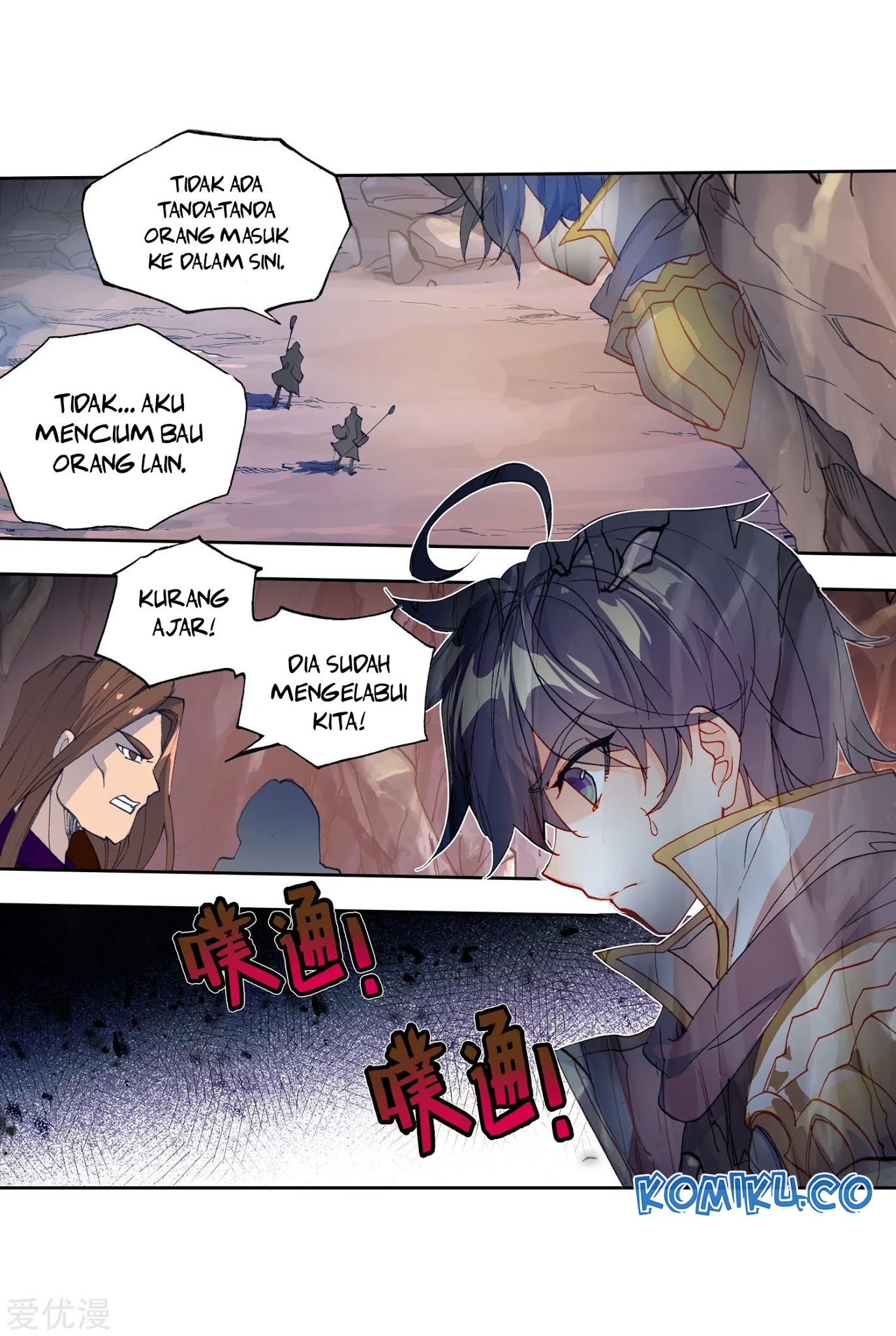 Soul Land 2 chapter 224.1 halaman 5