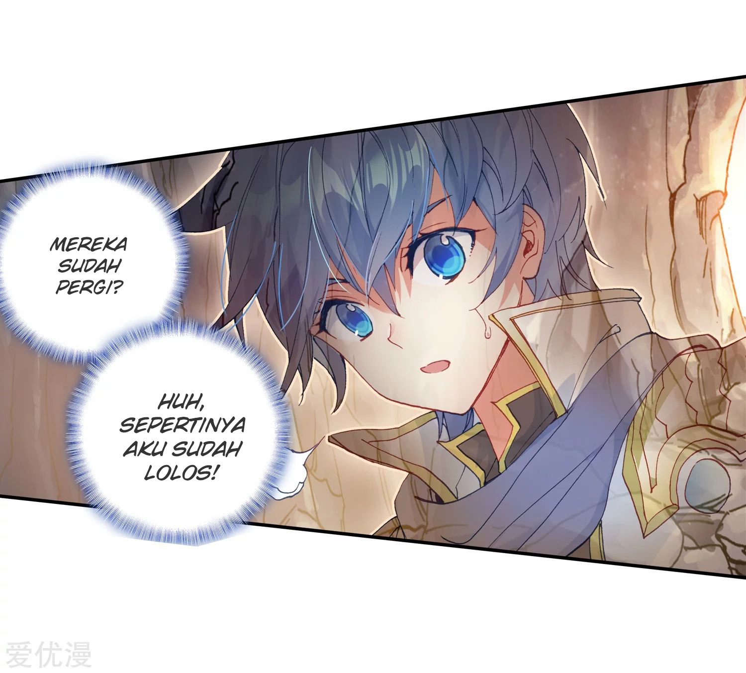 Soul Land 2 chapter 224.1 halaman 7