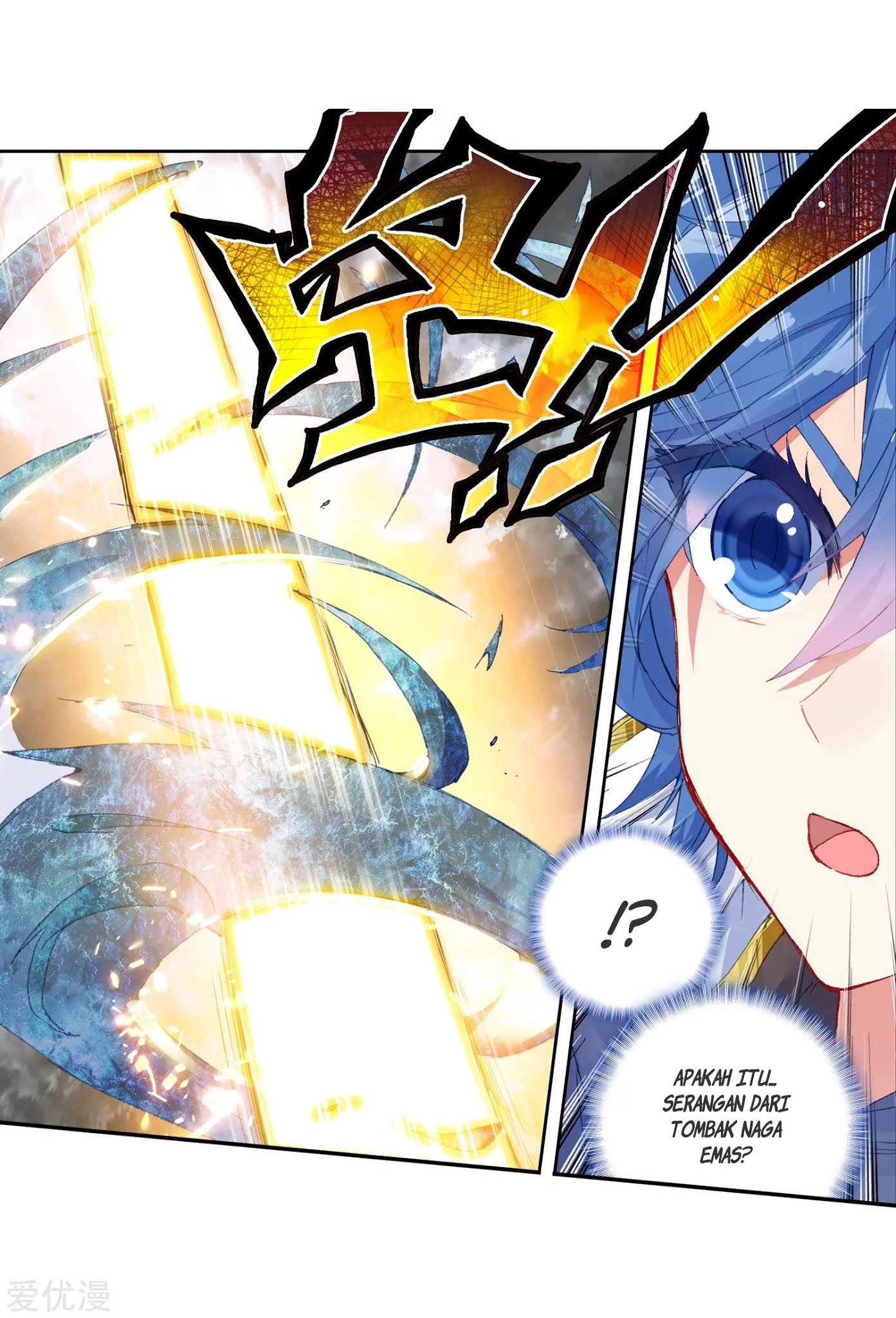 Soul Land 2 chapter 224.1 halaman 15