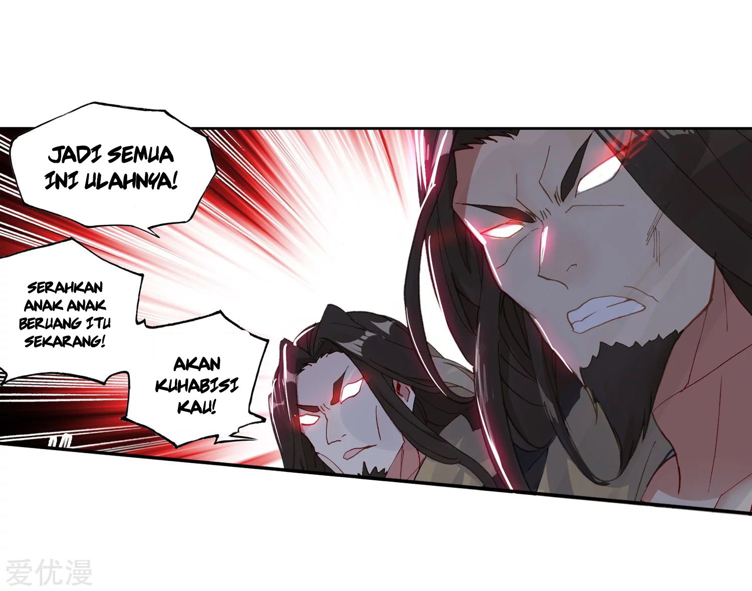 Soul Land 2 chapter 224.1 halaman 18