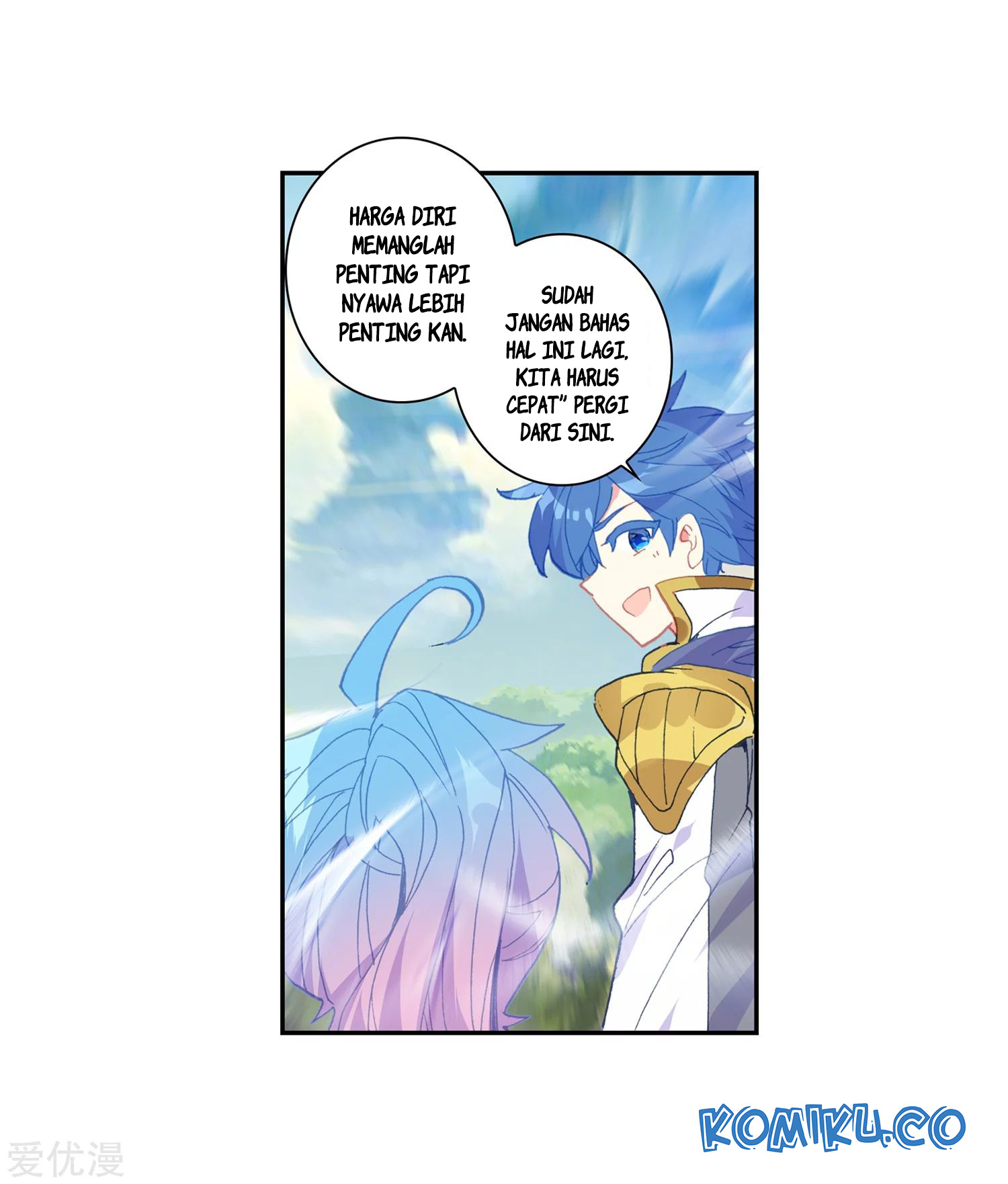 Soul Land 2 chapter 225.2 halaman 4