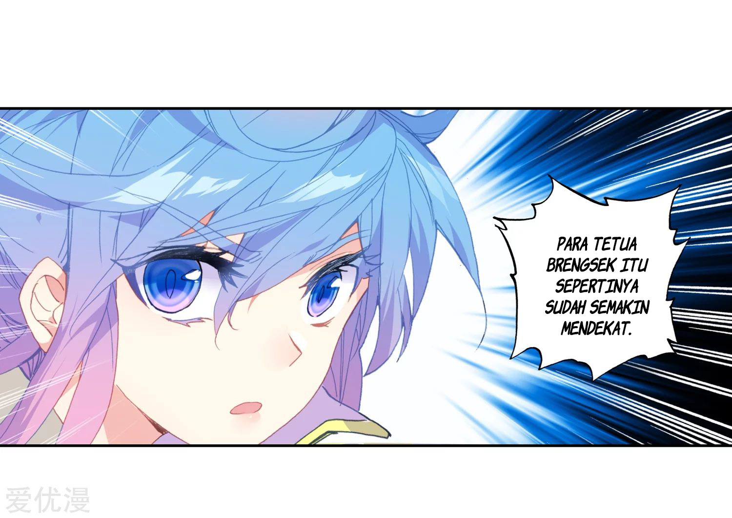 Soul Land 2 chapter 225.2 halaman 7