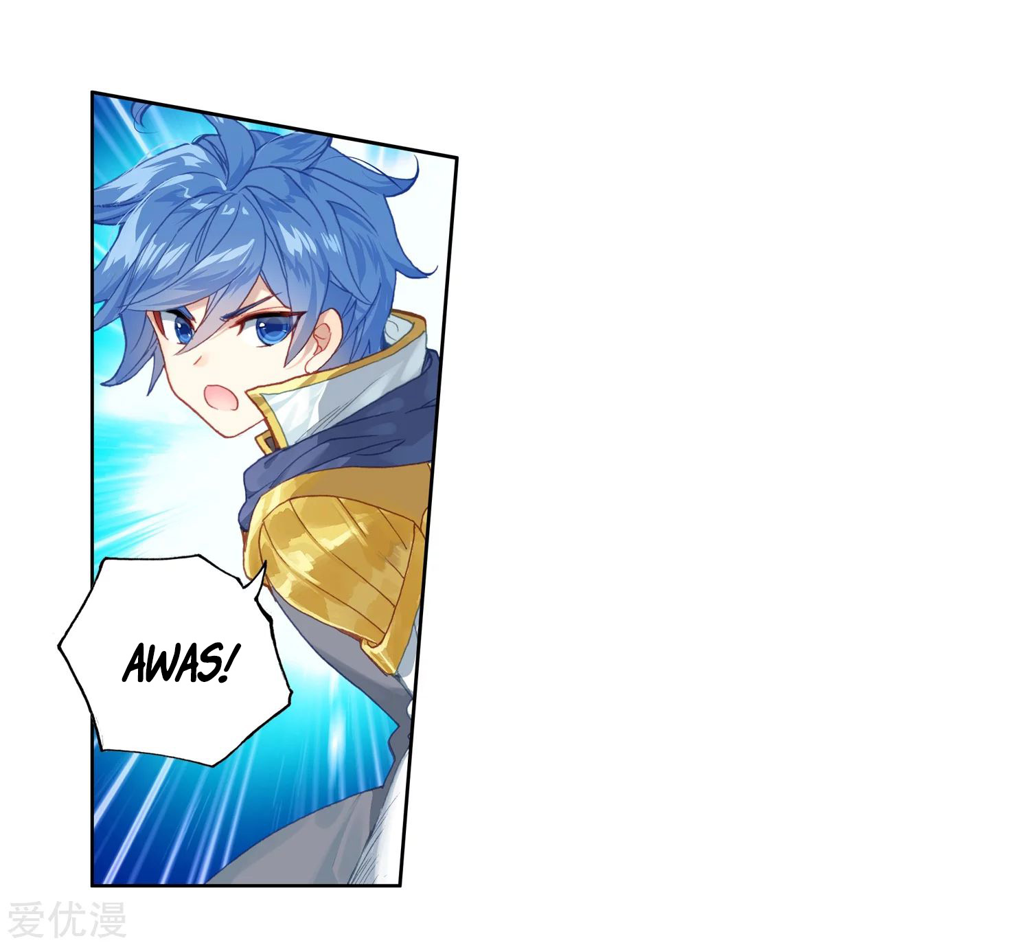 Soul Land 2 chapter 225.2 halaman 9