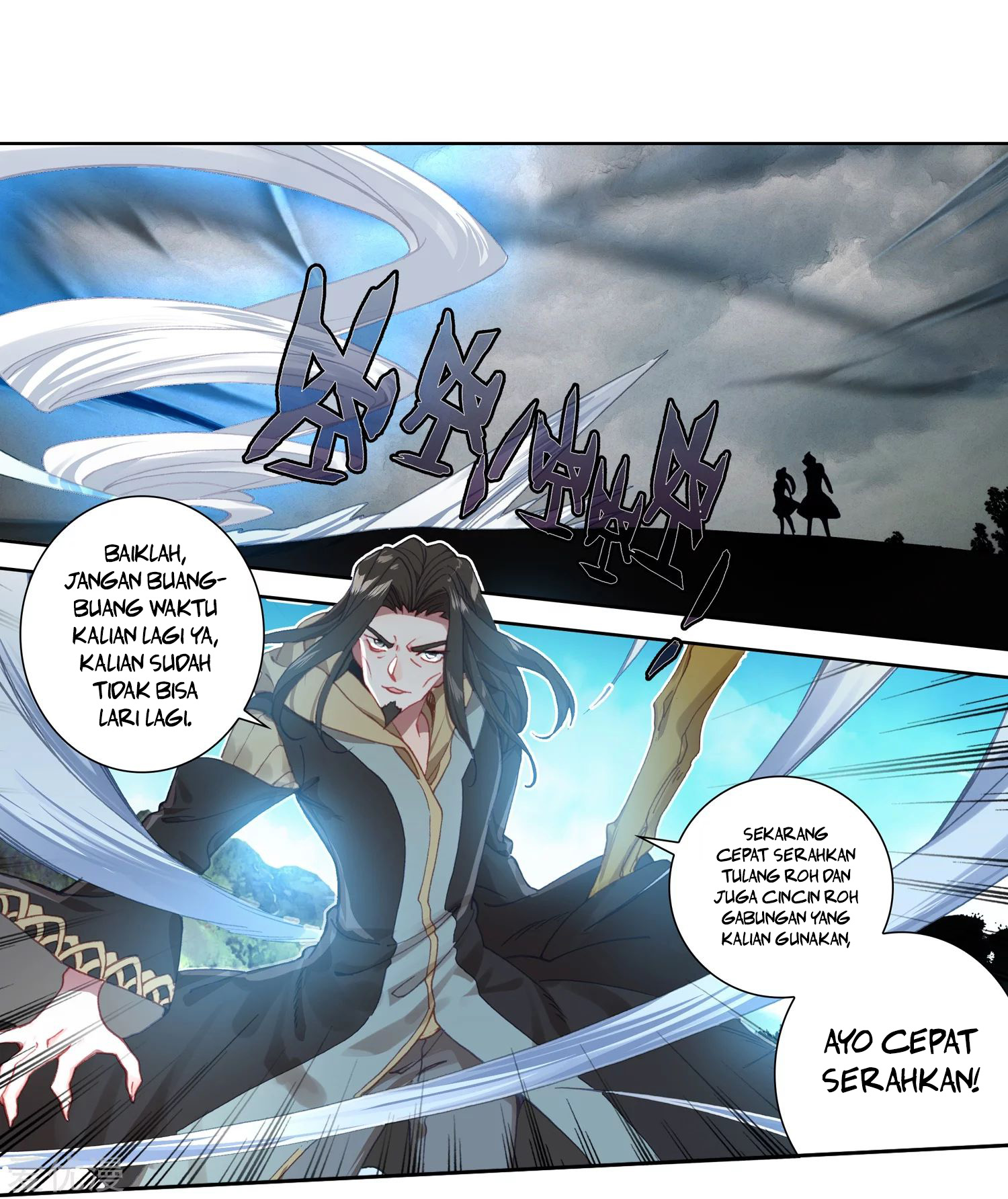 Soul Land 2 chapter 225.2 halaman 11