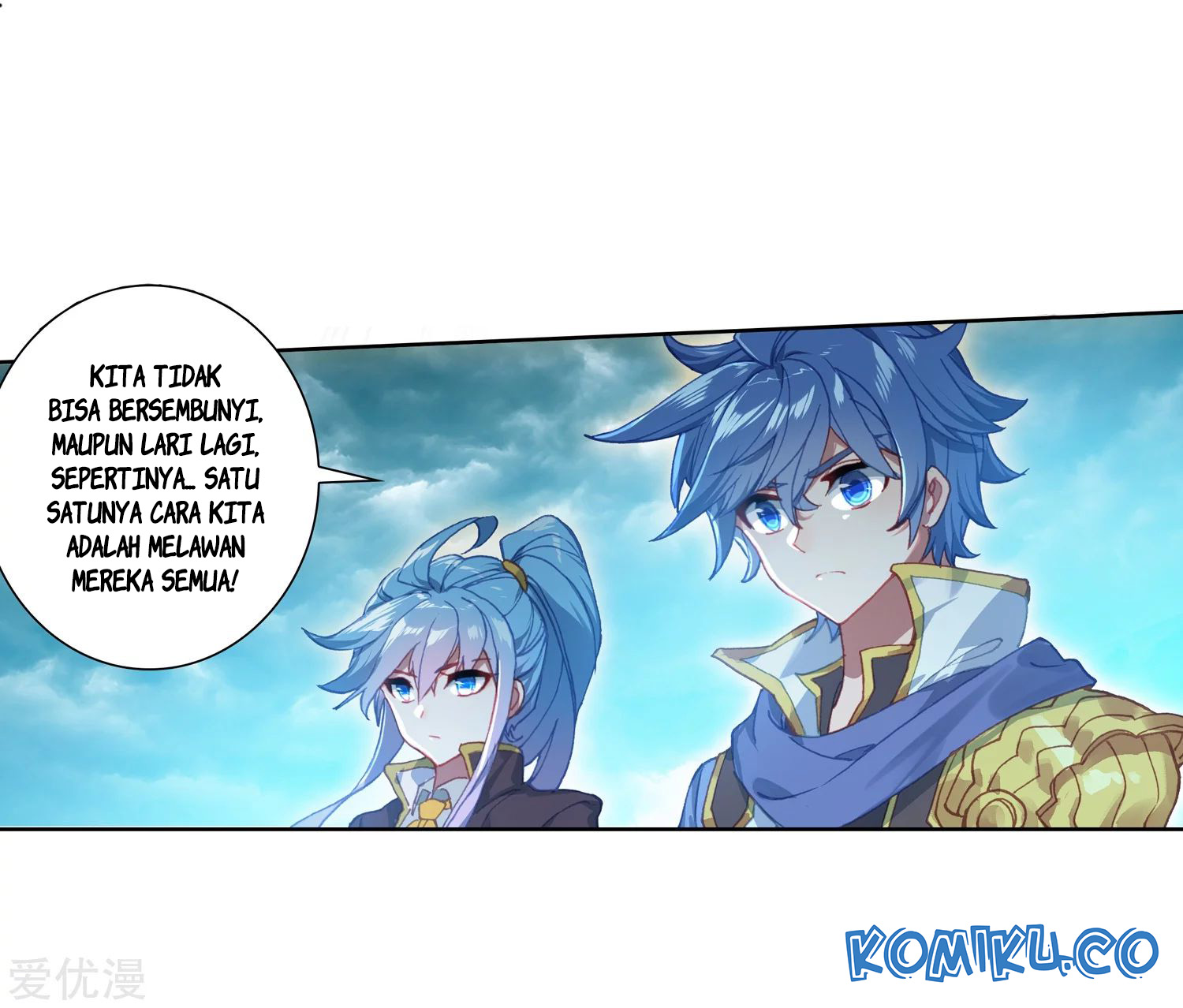 Soul Land 2 chapter 225.2 halaman 12