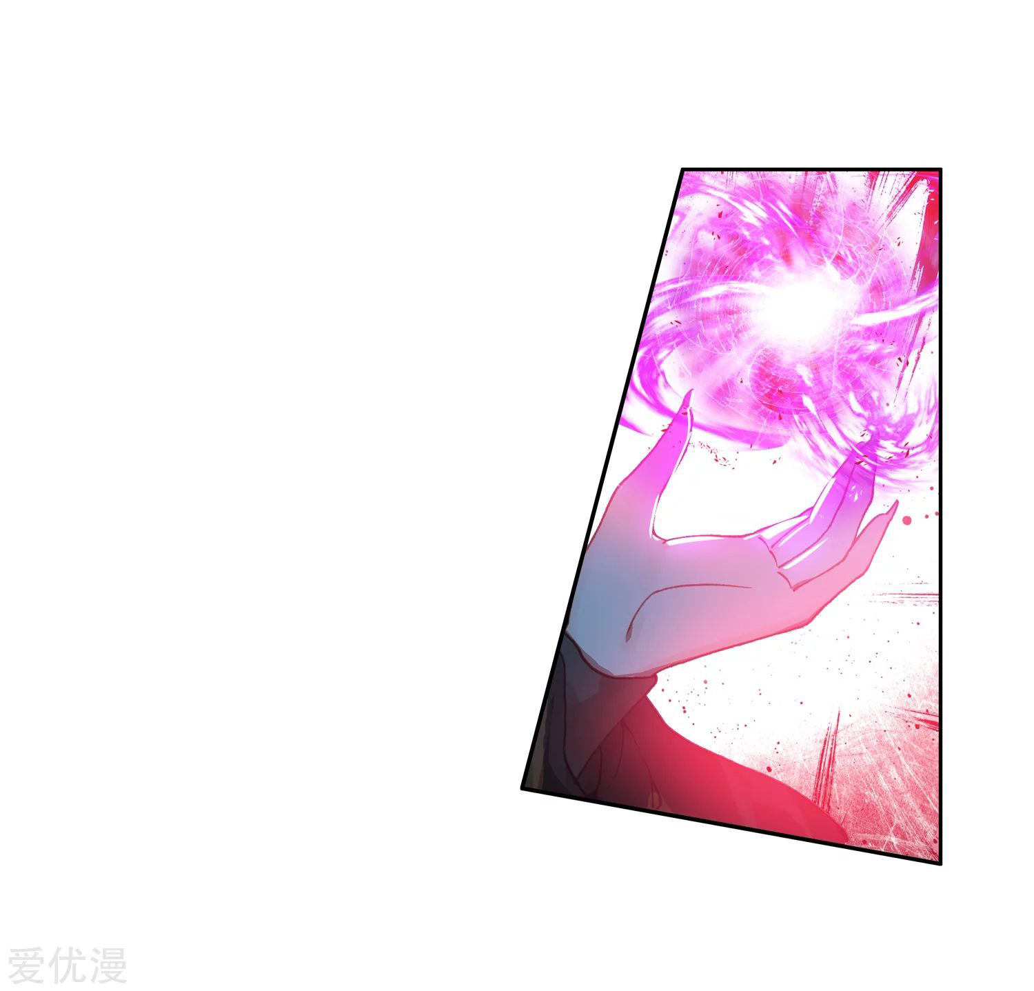 Soul Land 2 chapter 225.2 halaman 14