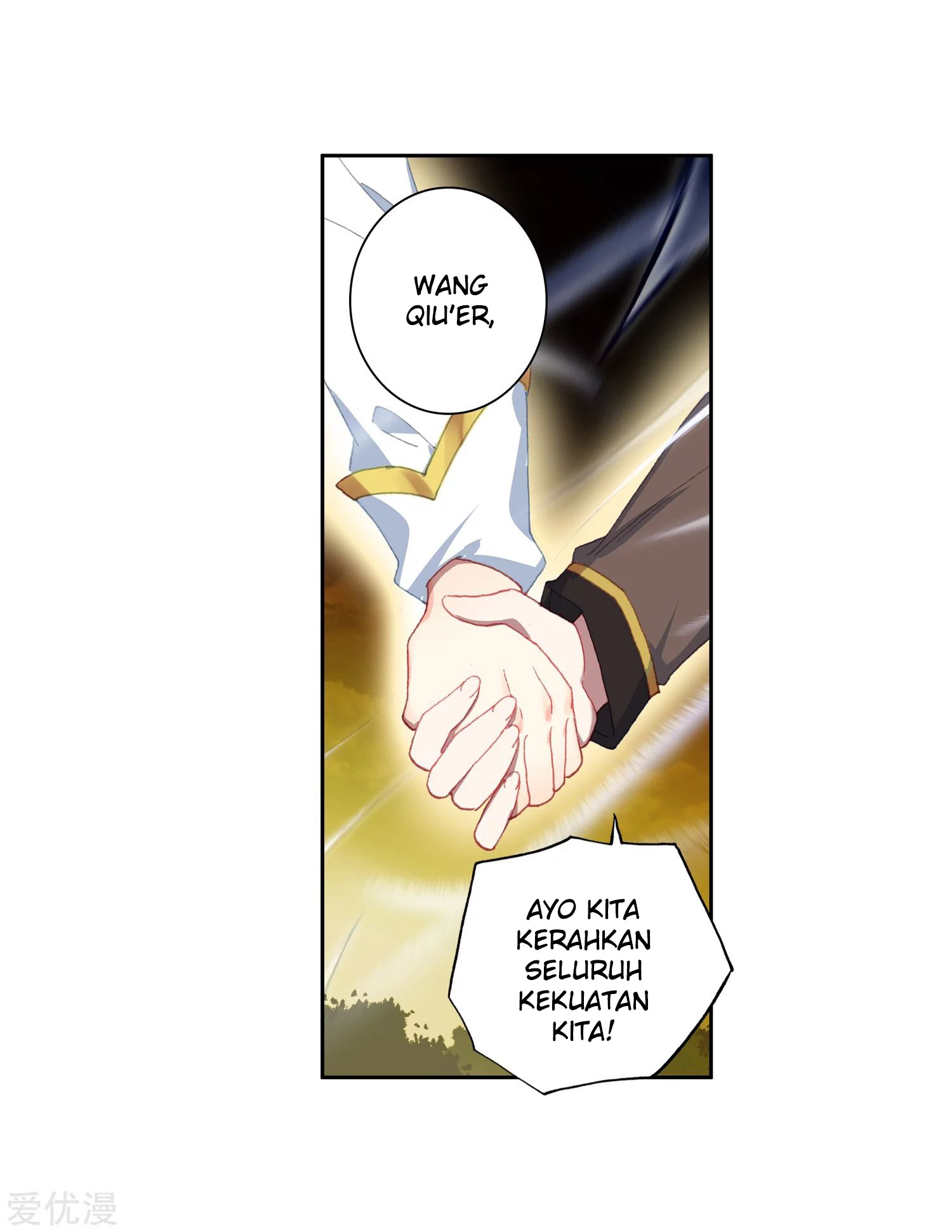 Soul Land 2 chapter 225.2 halaman 17