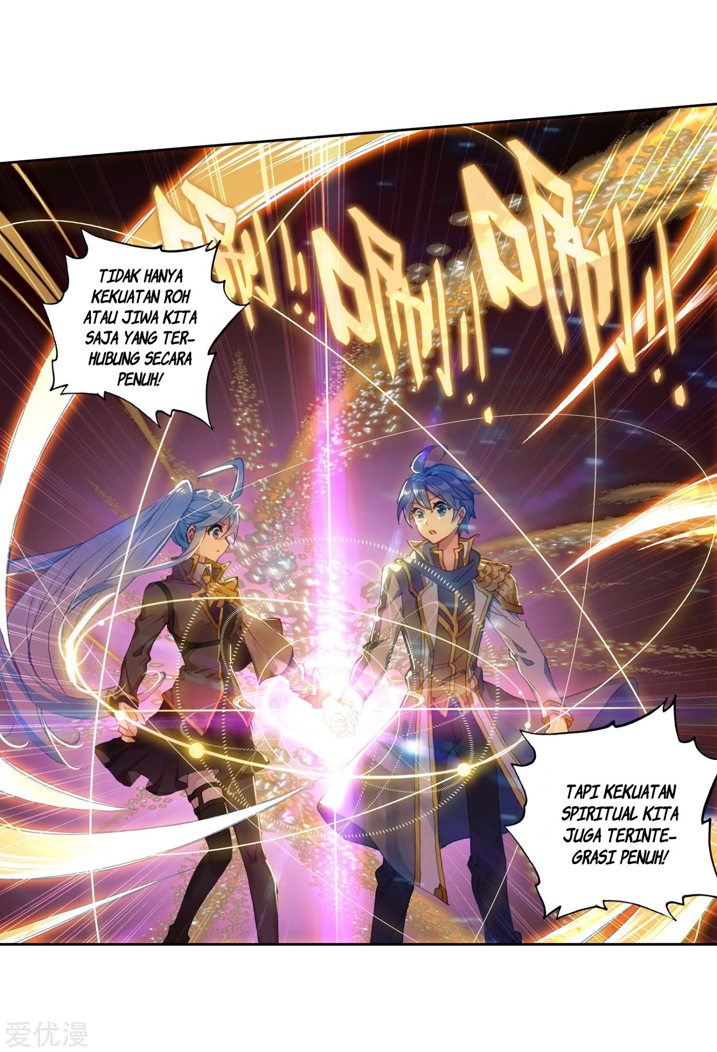 Soul Land 2 chapter 225.2 halaman 22