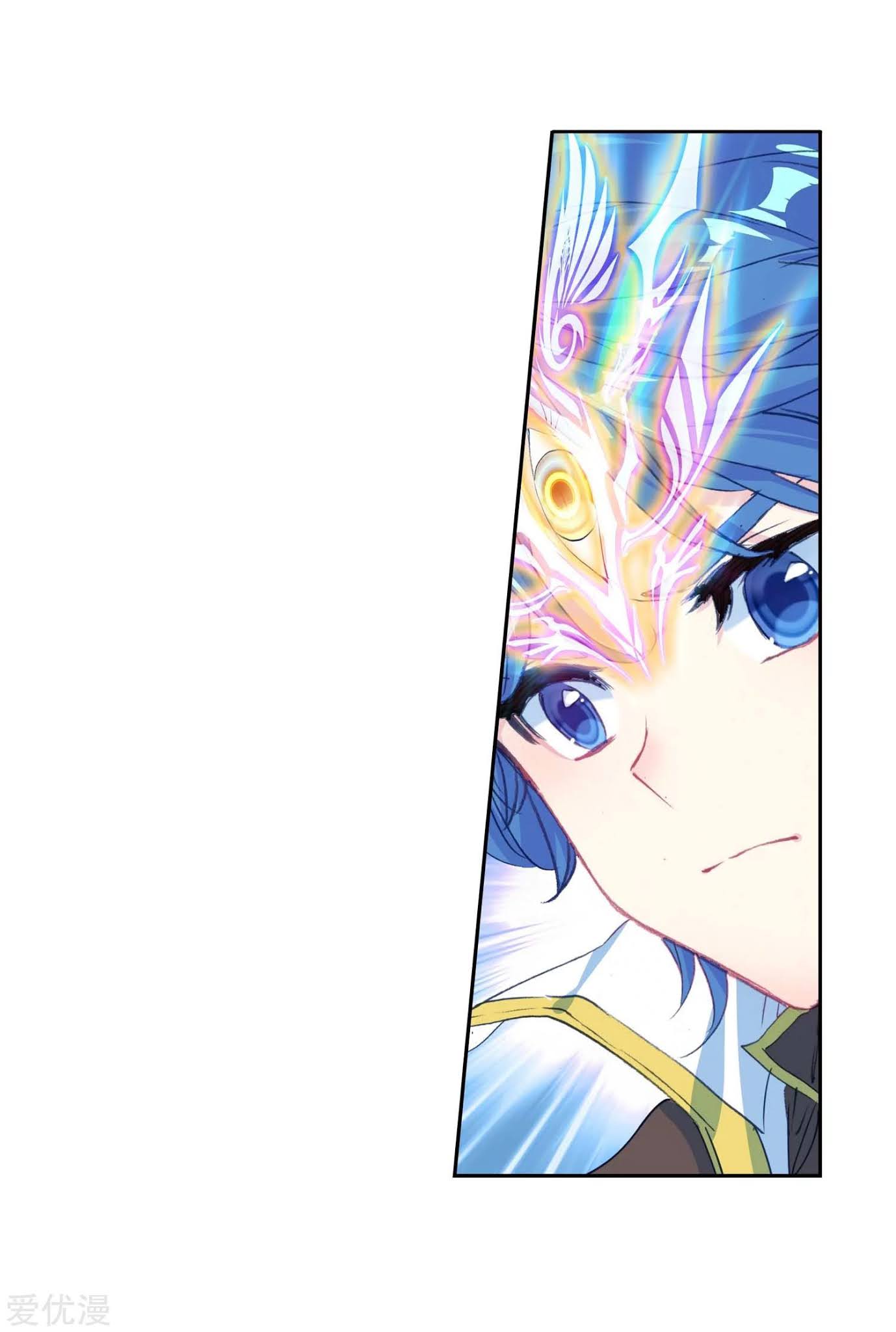 Soul Land 2 chapter 226.1 halaman 6