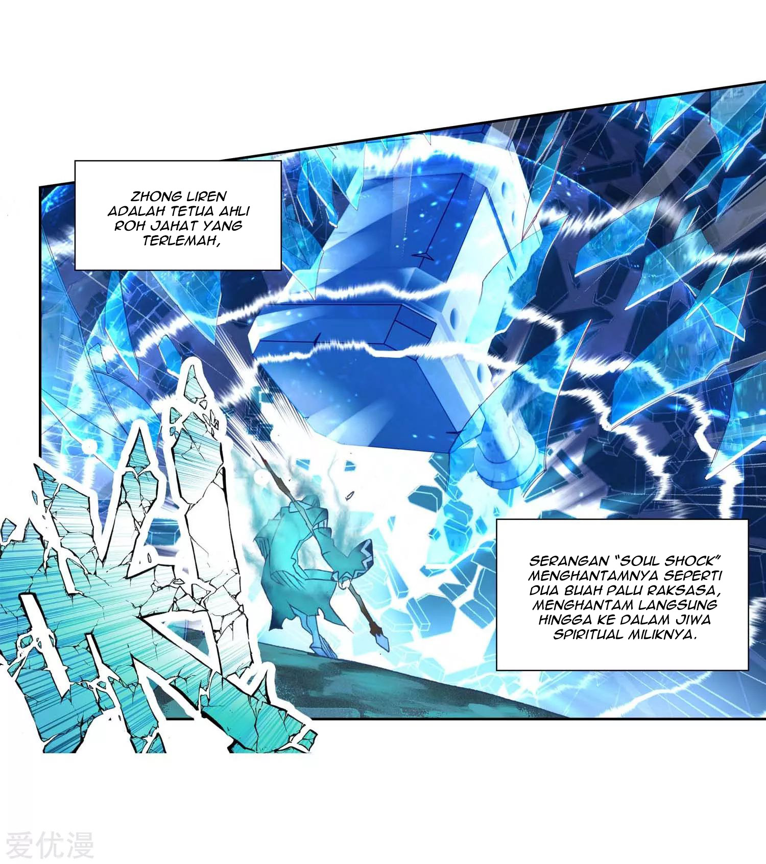 Soul Land 2 chapter 226.1 halaman 10