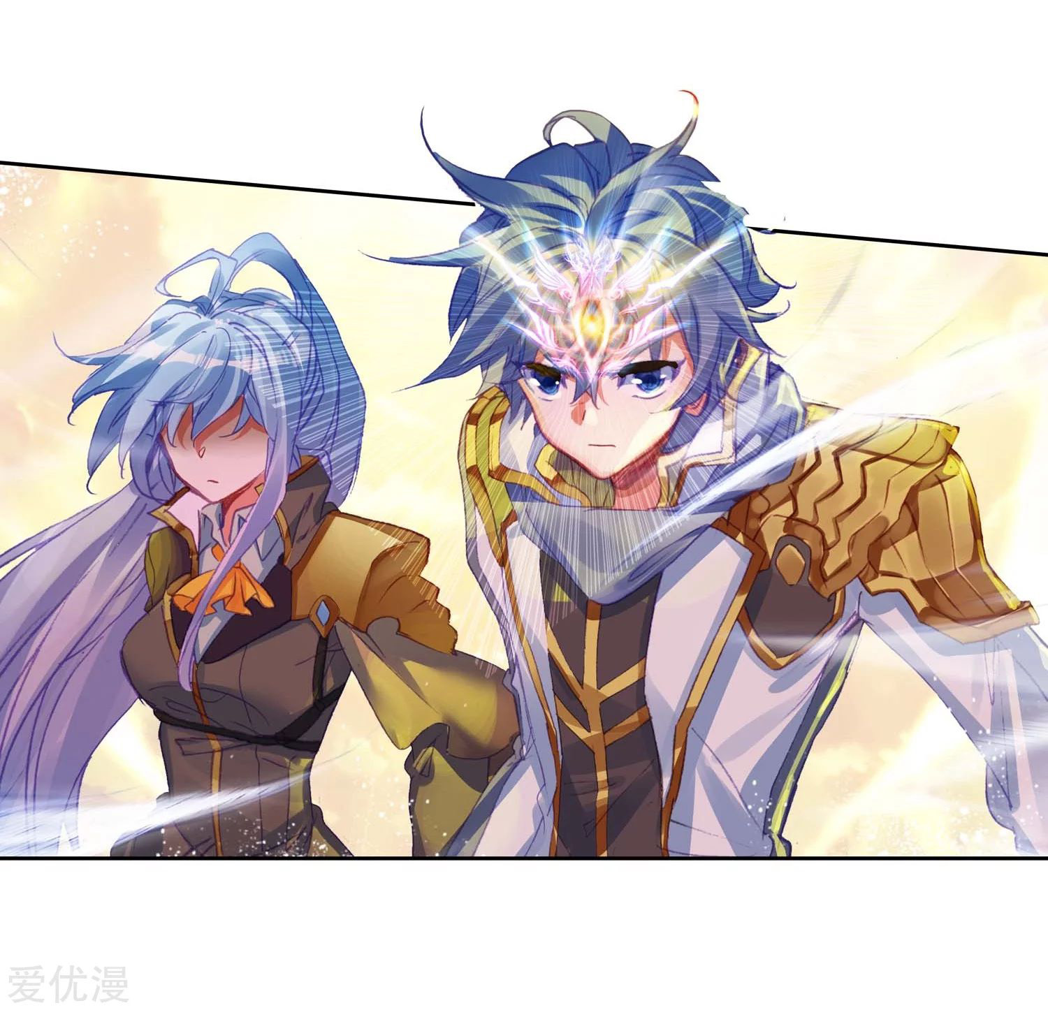 Soul Land 2 chapter 226.1 halaman 15