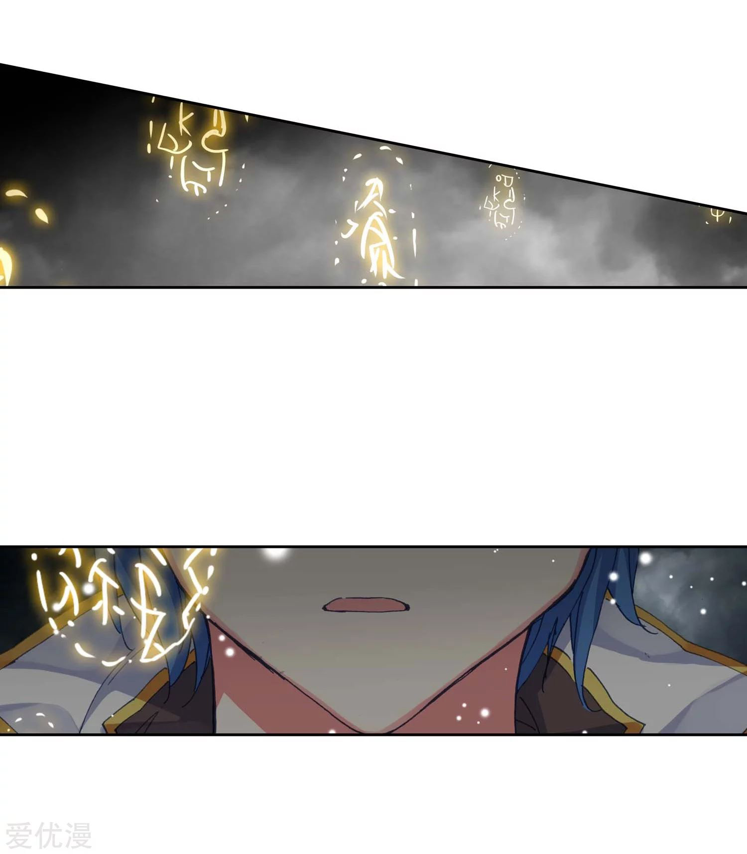 Soul Land 2 chapter 226.1 halaman 18