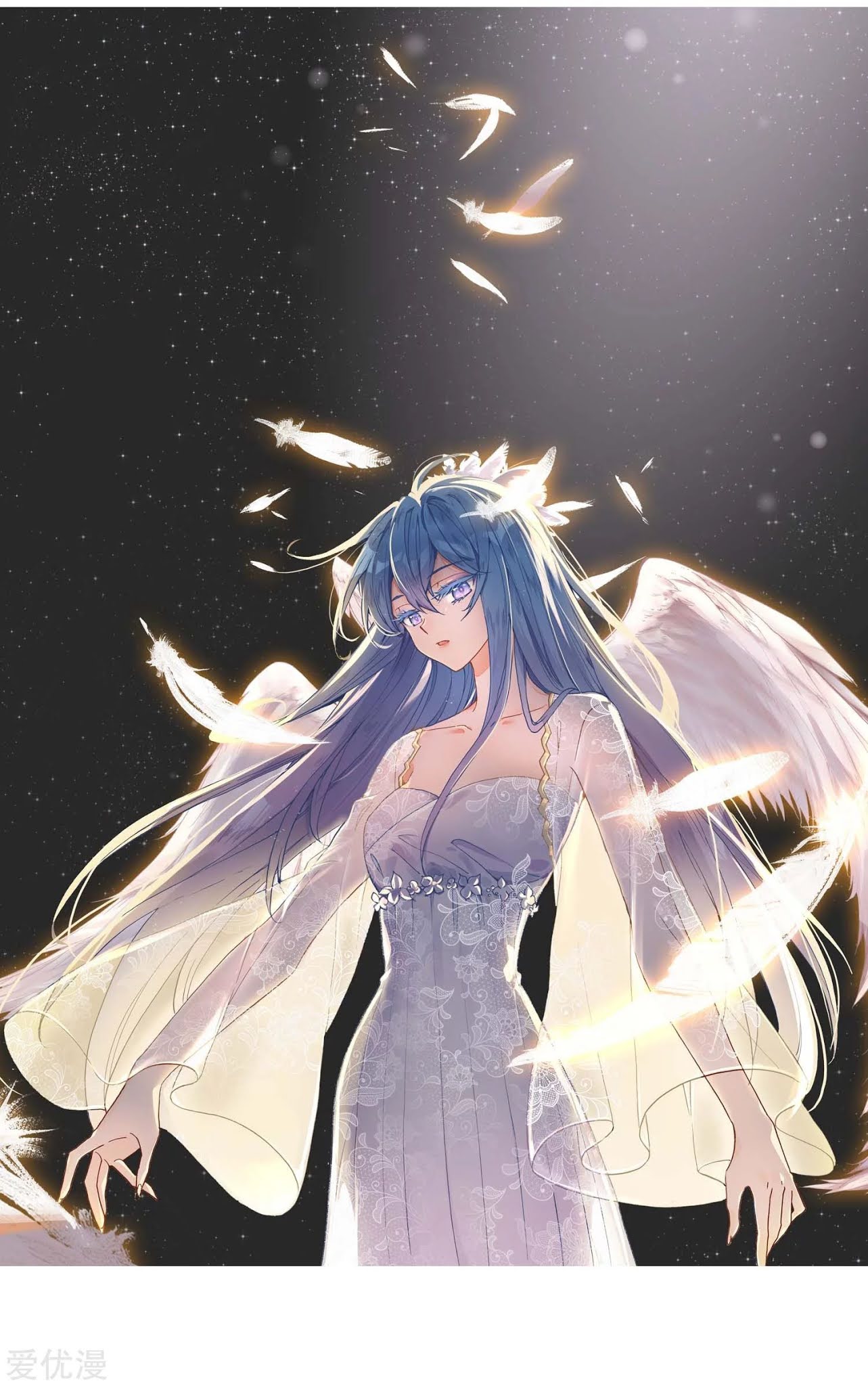 Soul Land 2 chapter 226.2 halaman 3
