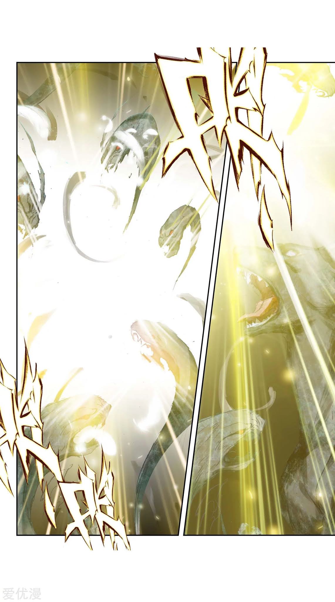 Soul Land 2 chapter 226.2 halaman 6