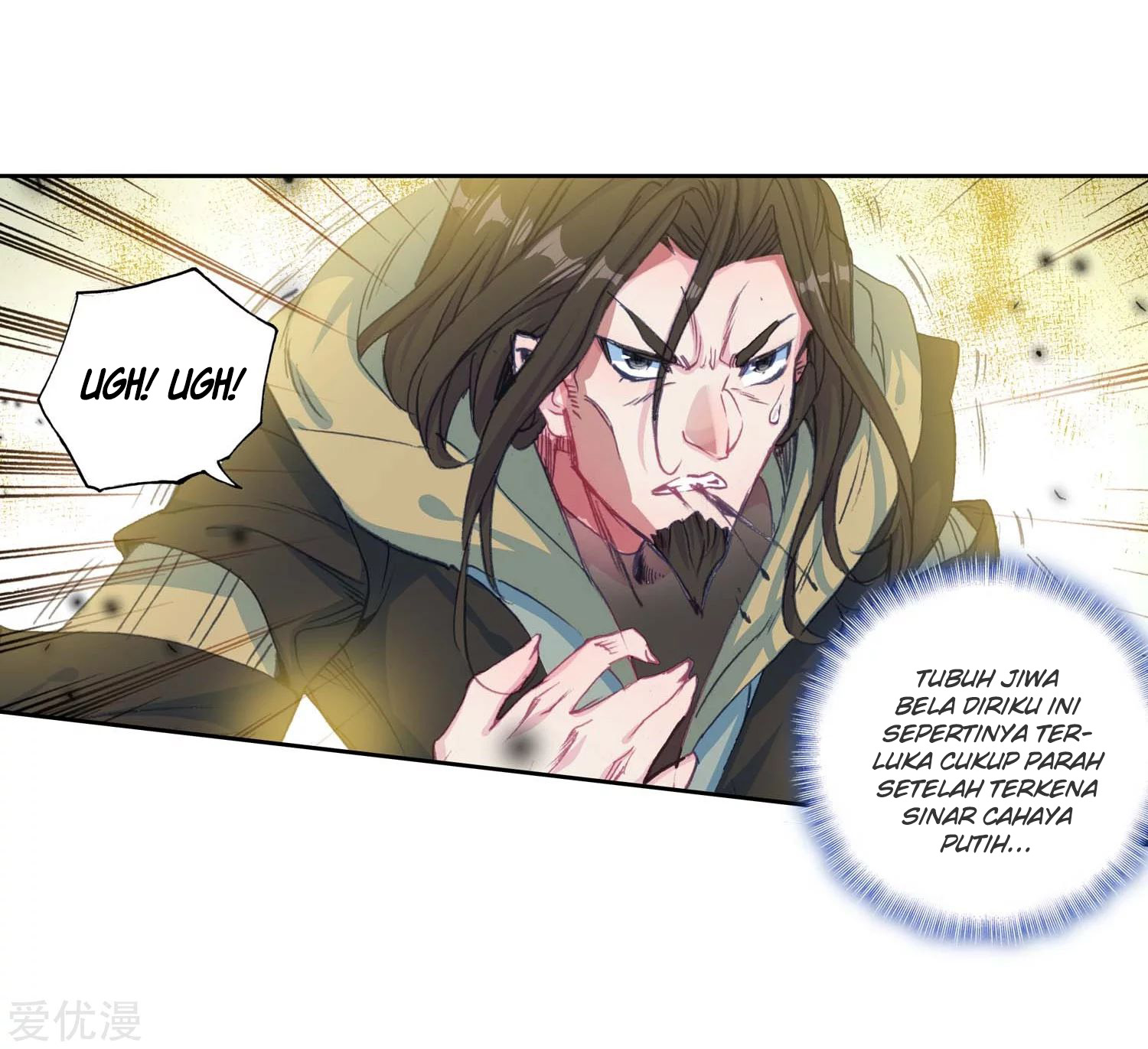 Soul Land 2 chapter 226.2 halaman 7