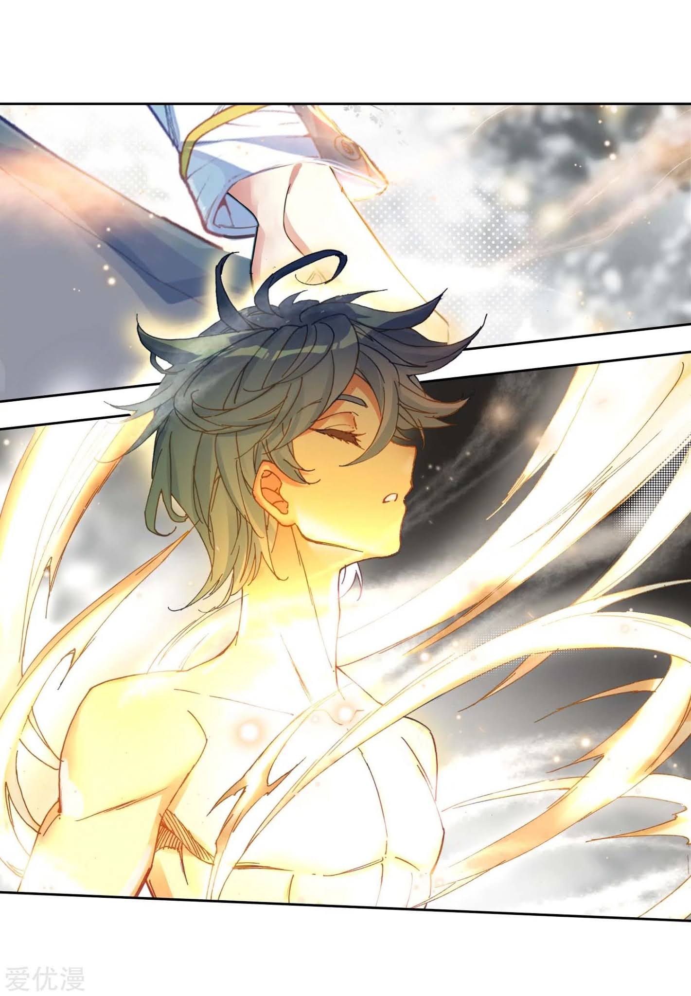 Soul Land 2 chapter 226.2 halaman 15