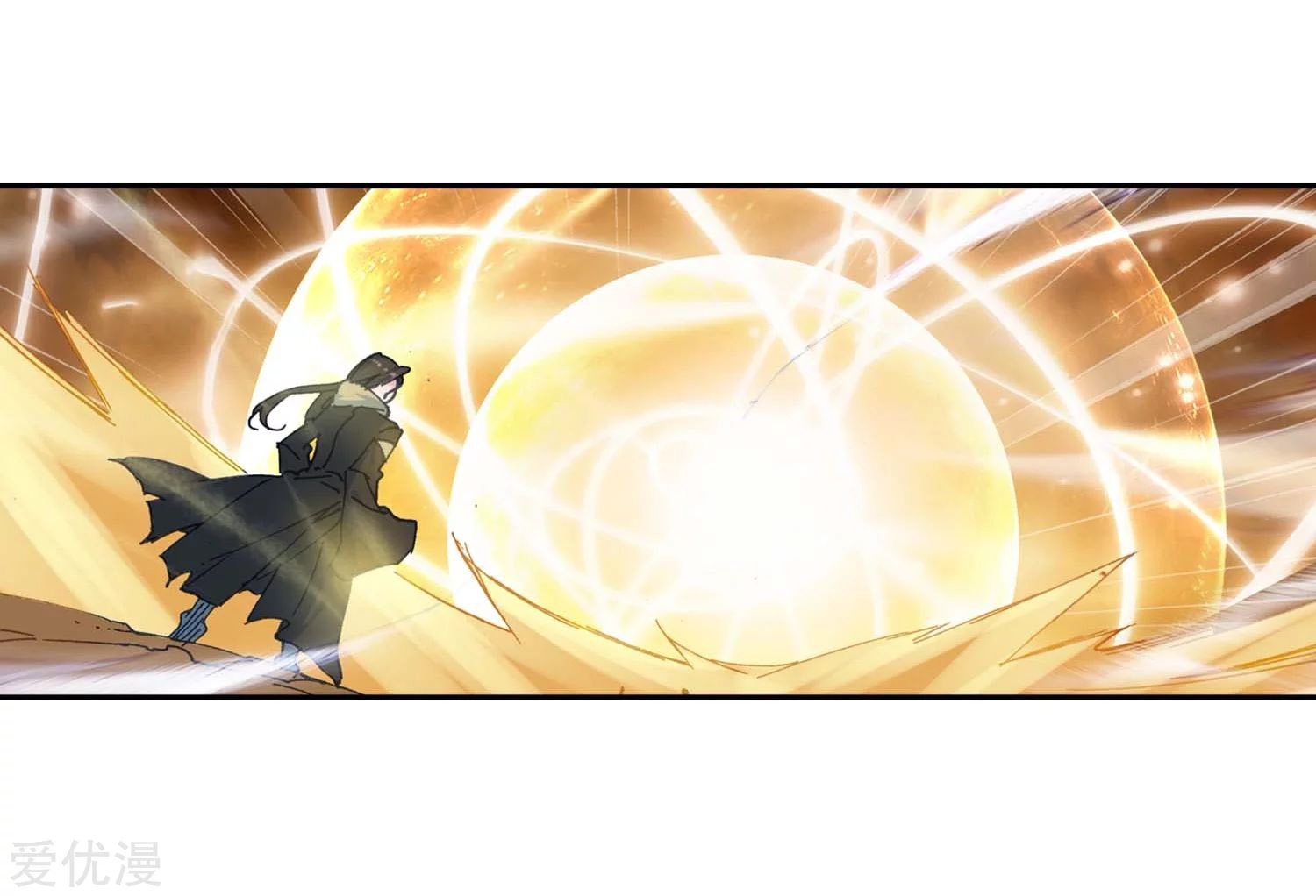 Soul Land 2 chapter 226.2 halaman 19