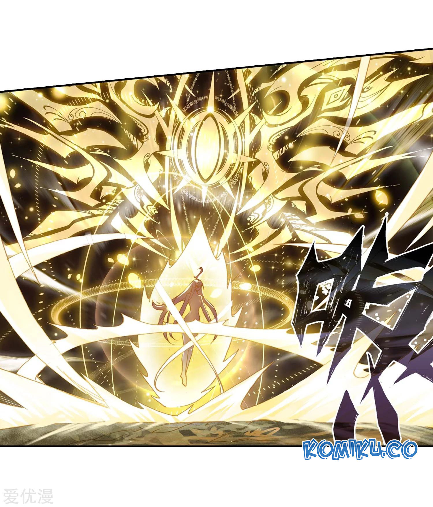Soul Land 2 chapter 227.1 halaman 5