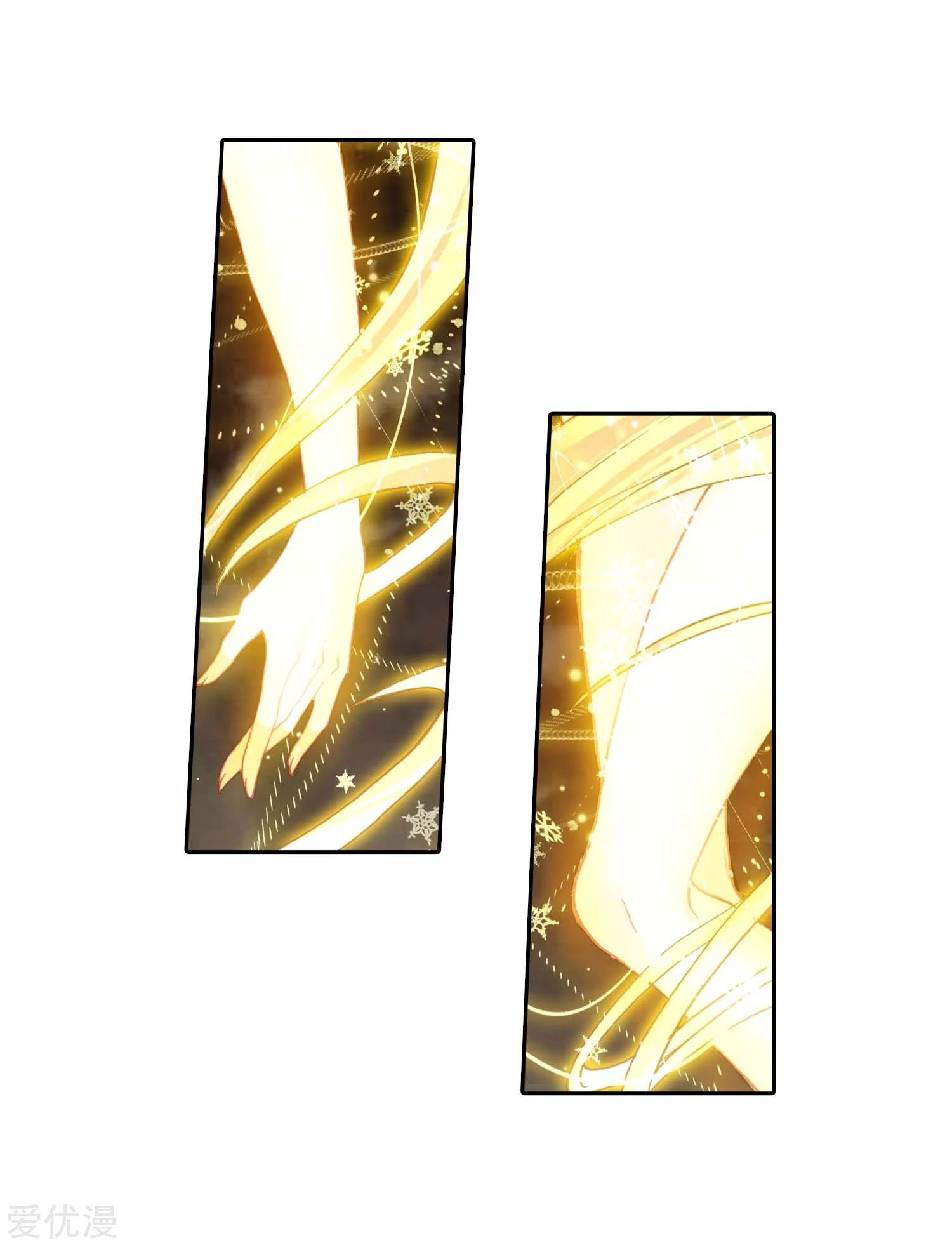 Soul Land 2 chapter 227.1 halaman 7