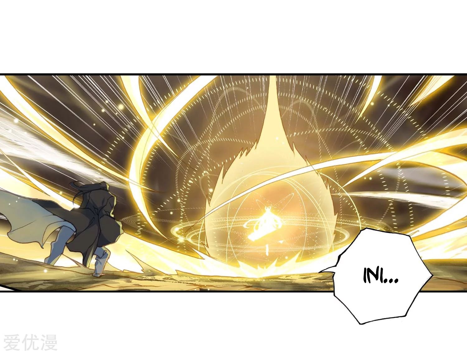 Soul Land 2 chapter 227.1 halaman 9