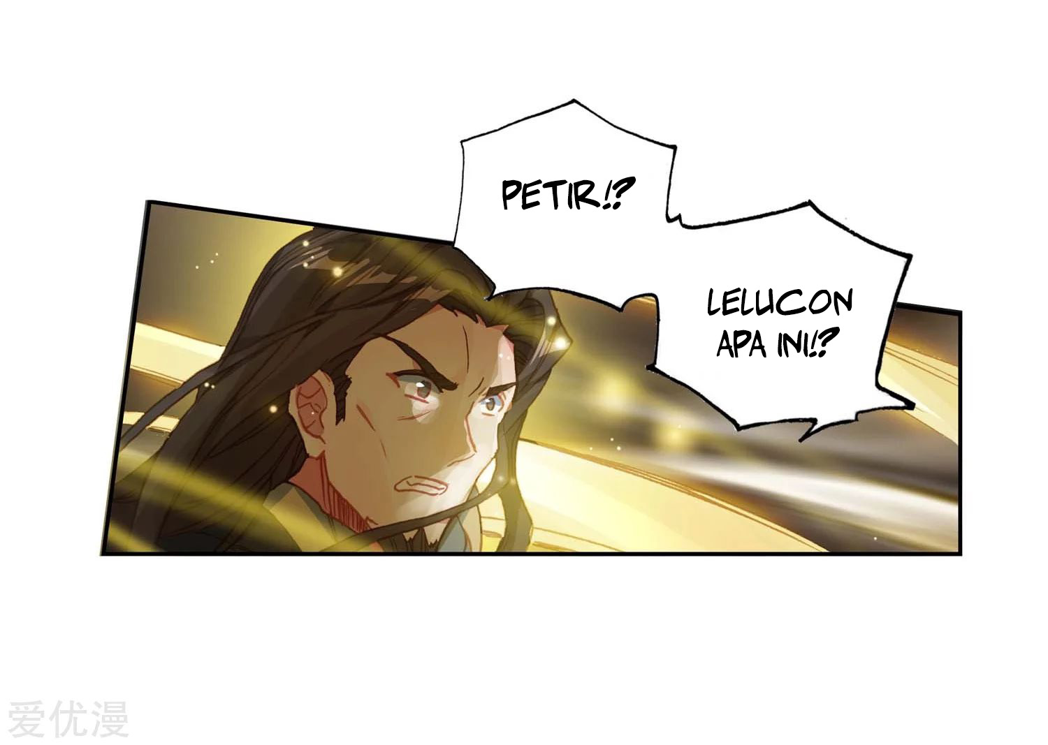 Soul Land 2 chapter 227.1 halaman 16