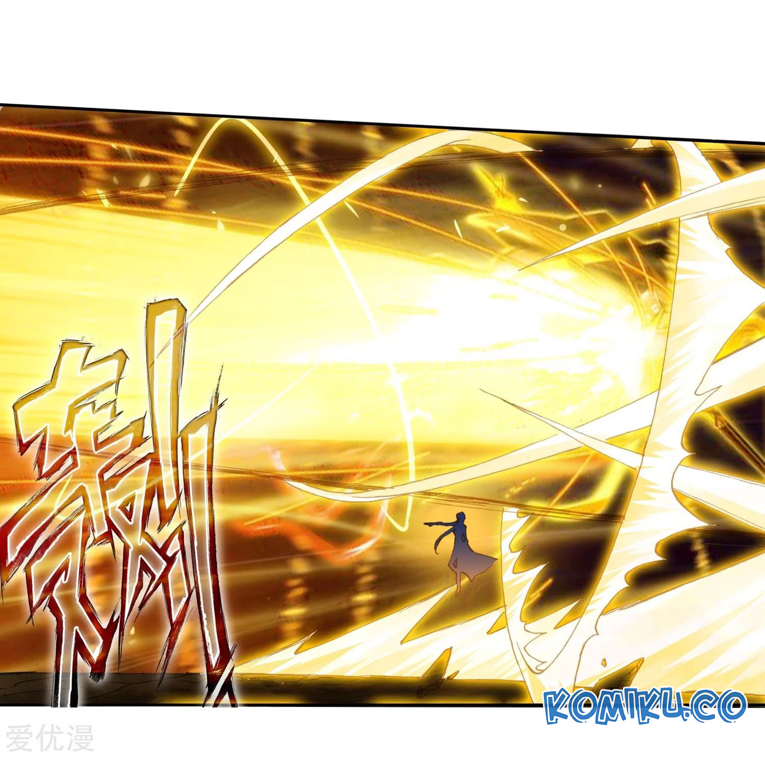 Soul Land 2 chapter 227.2 halaman 5