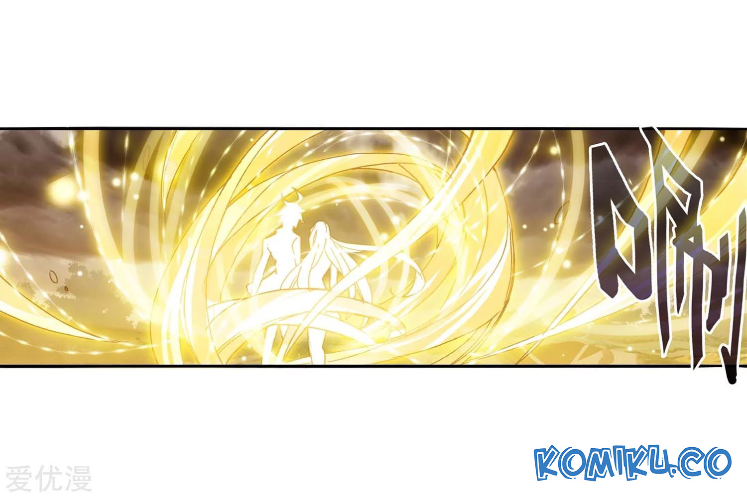 Soul Land 2 chapter 227.2 halaman 9