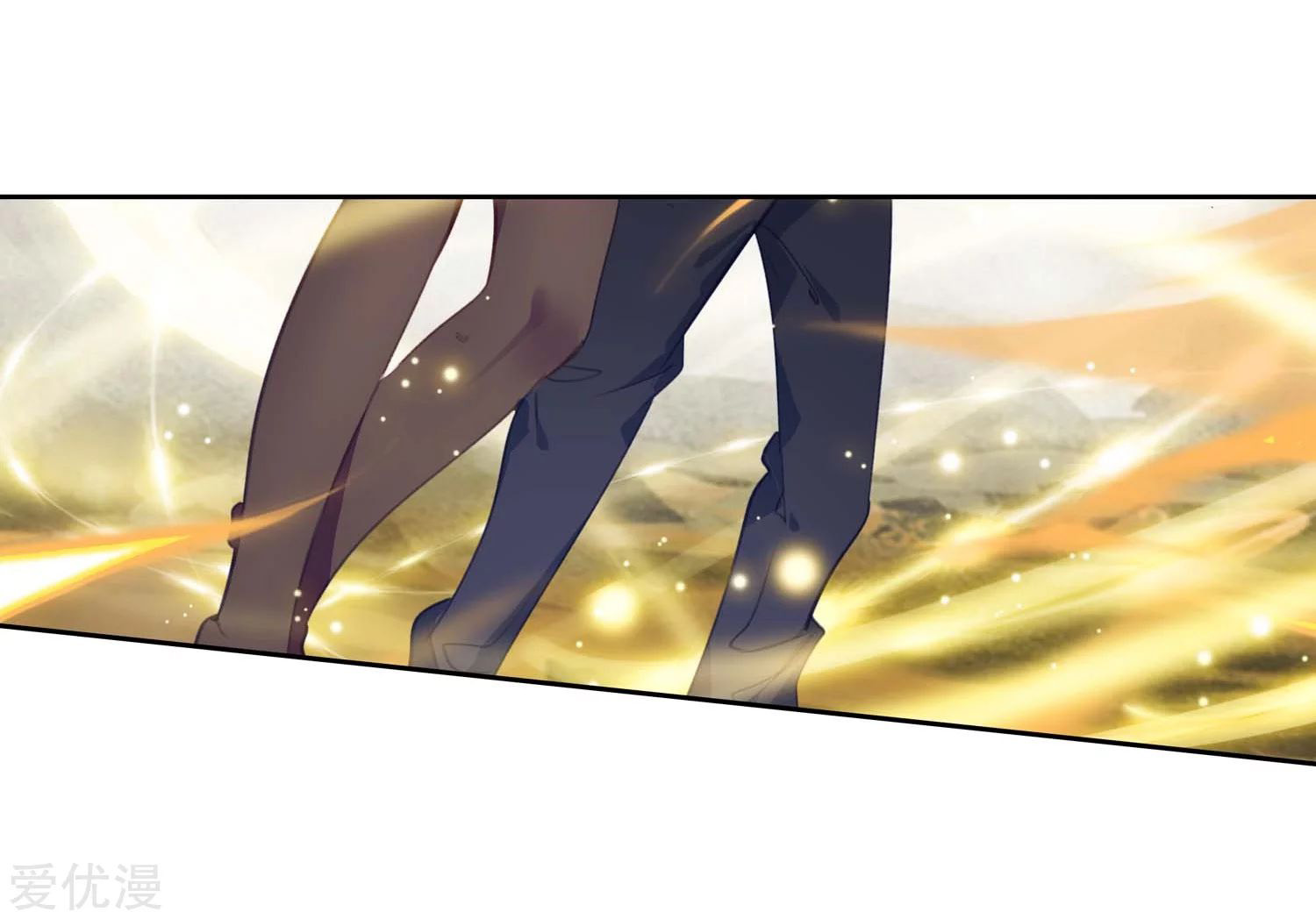 Soul Land 2 chapter 227.2 halaman 10