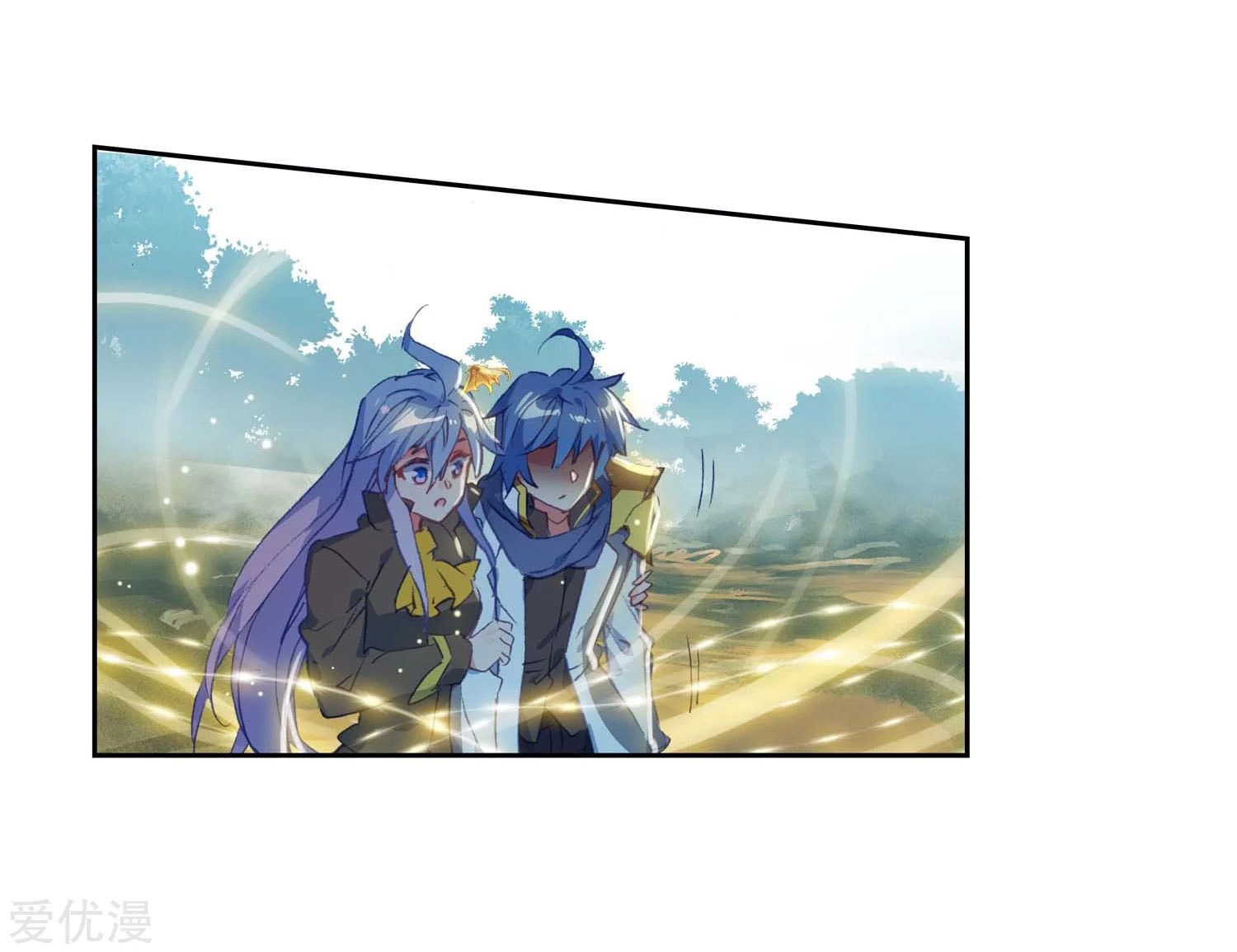 Soul Land 2 chapter 227.2 halaman 11