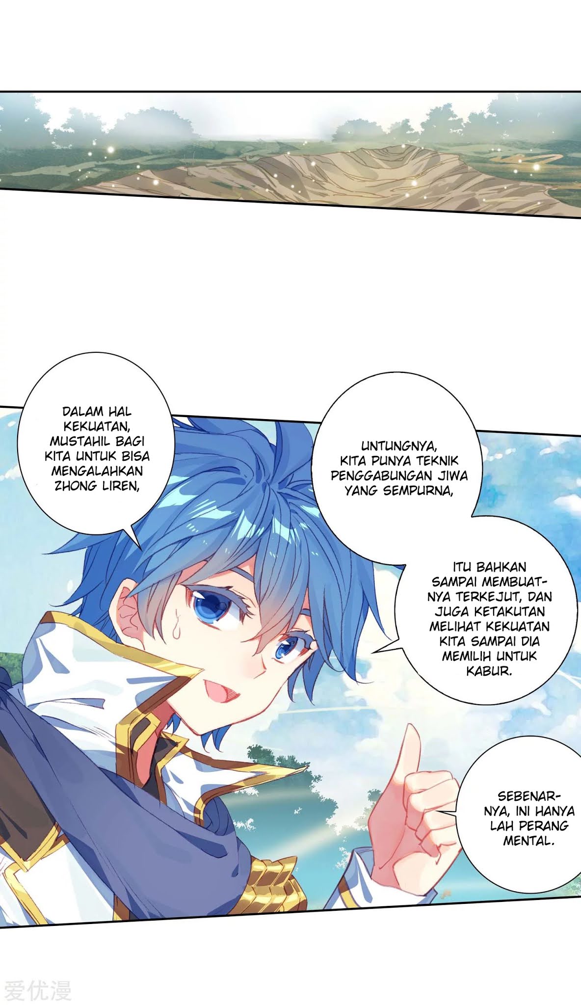 Soul Land 2 chapter 227.2 halaman 14