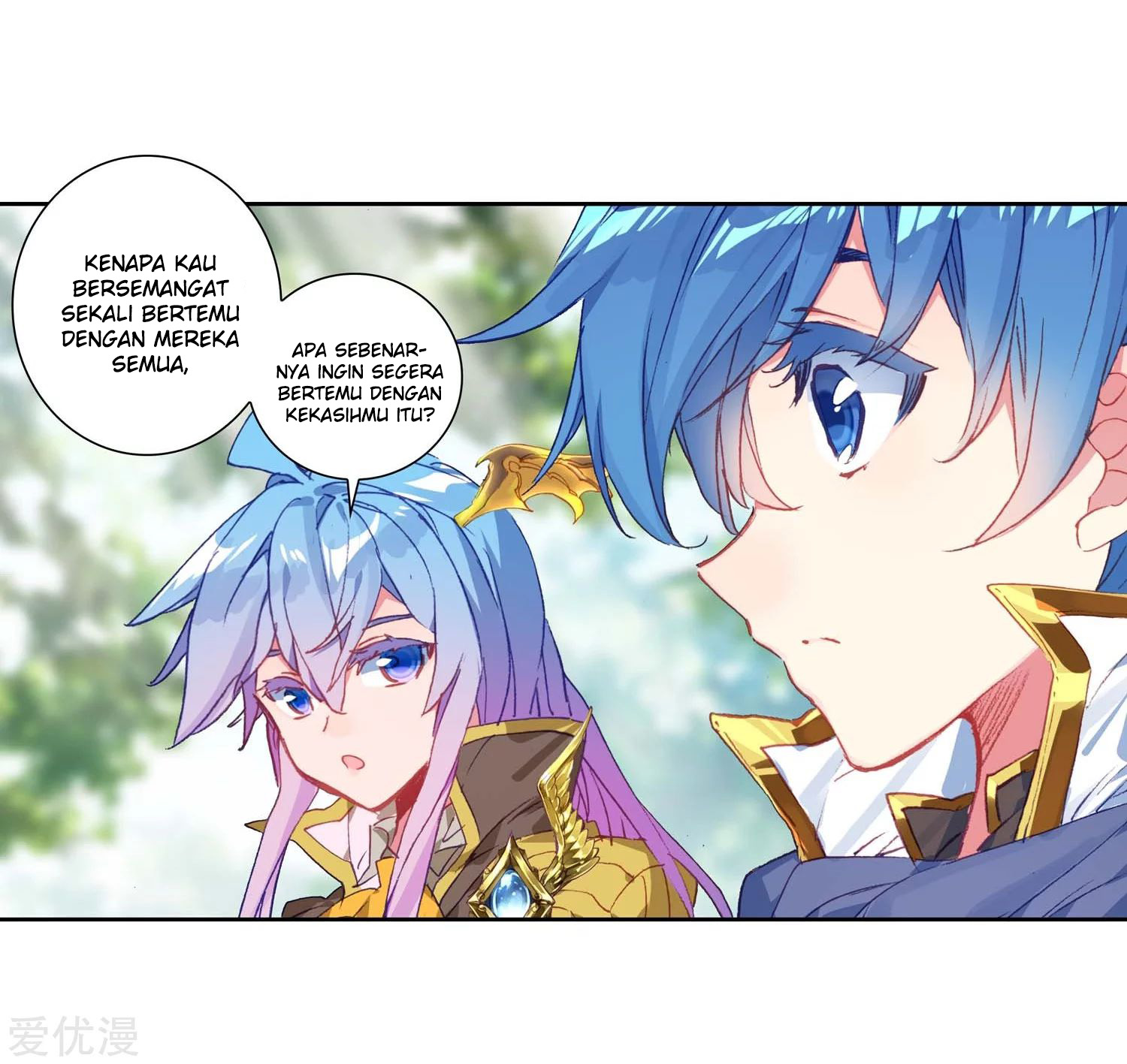 Soul Land 2 chapter 227.2 halaman 17