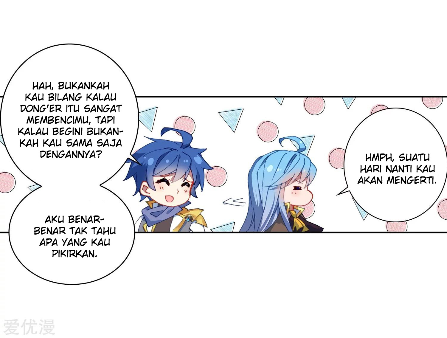 Soul Land 2 chapter 228.1 halaman 6