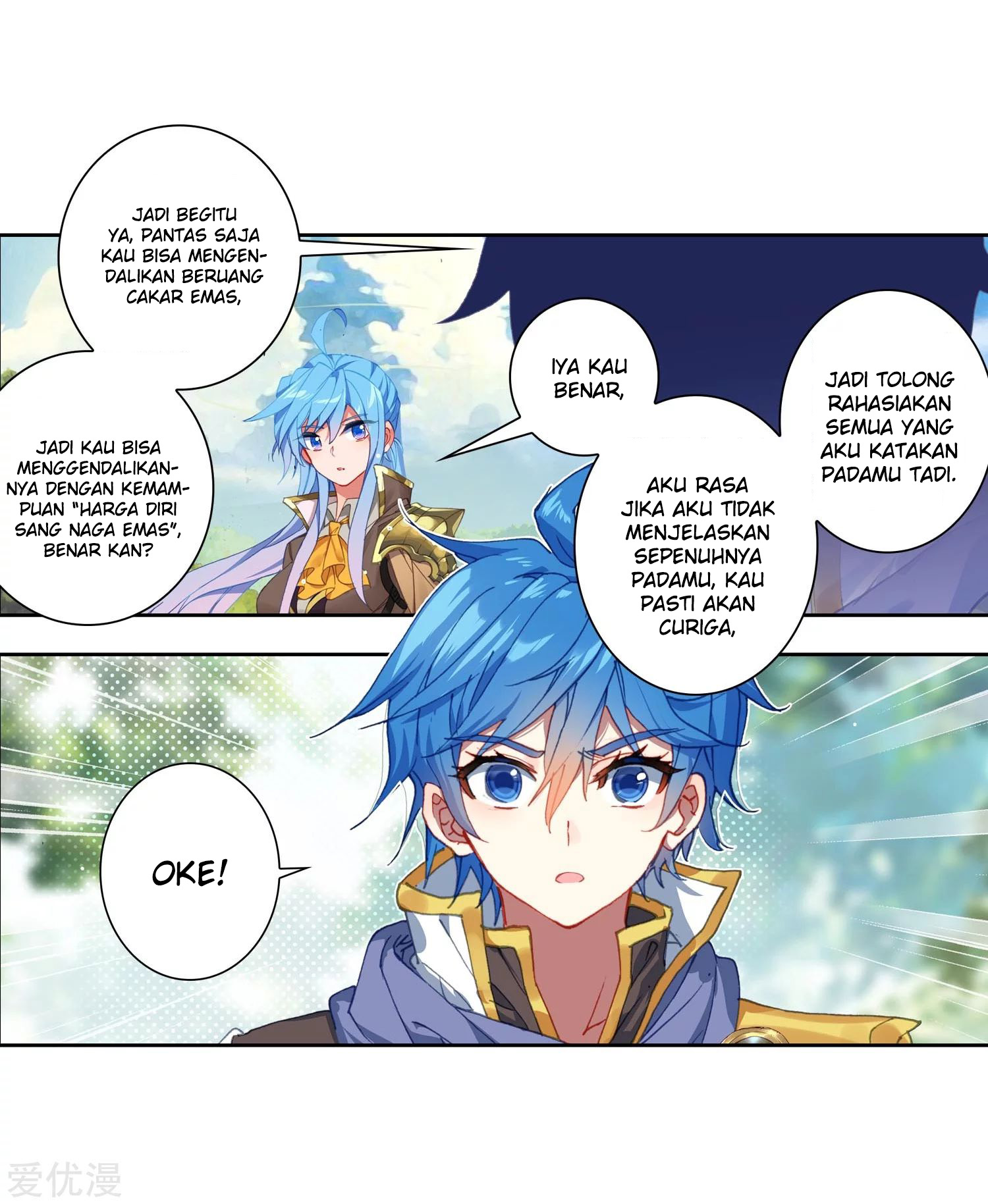 Soul Land 2 chapter 228.1 halaman 13