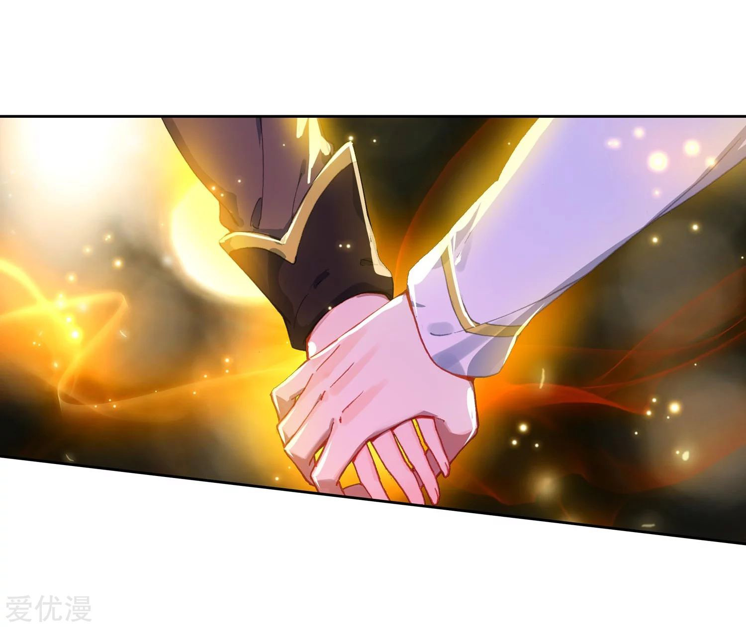 Soul Land 2 chapter 228.1 halaman 16