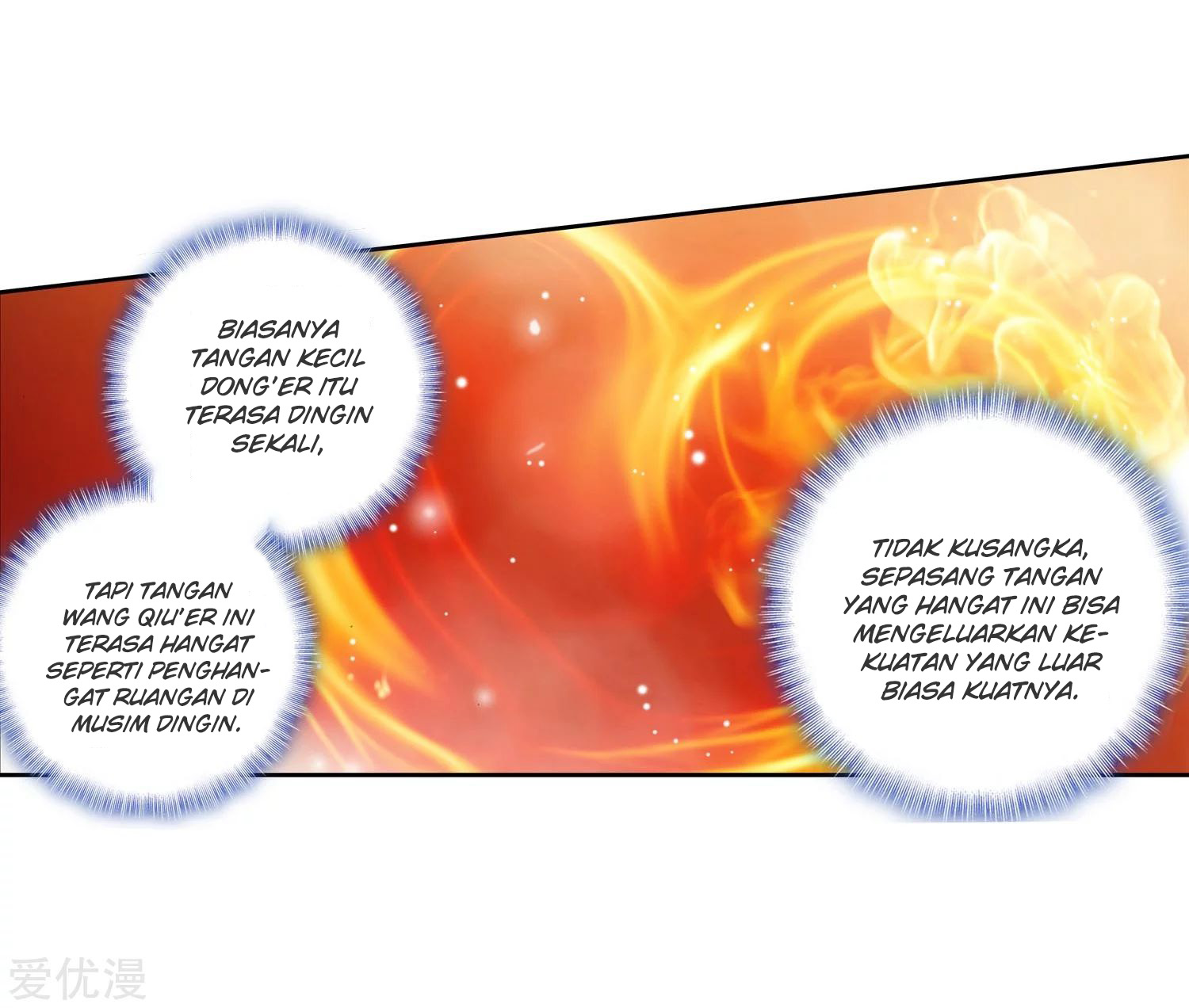 Soul Land 2 chapter 228.1 halaman 18