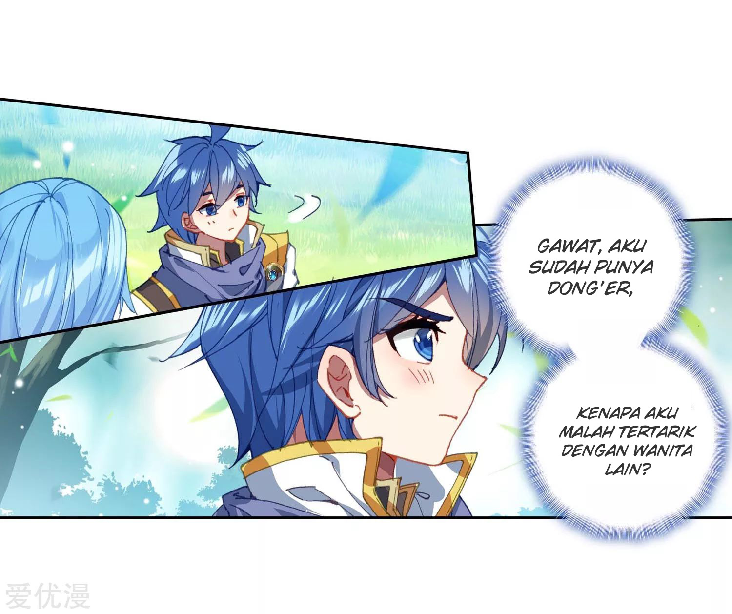 Soul Land 2 chapter 228.1 halaman 20